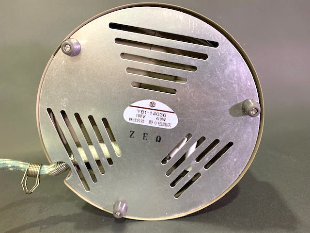 炭型電熱器　野々田式 A型　茶道具　100v 410w　風炉　茶釜用 Amazon.co.jp: 炭型電熱器 野々田式 A型 茶道具 100v 410w 風炉