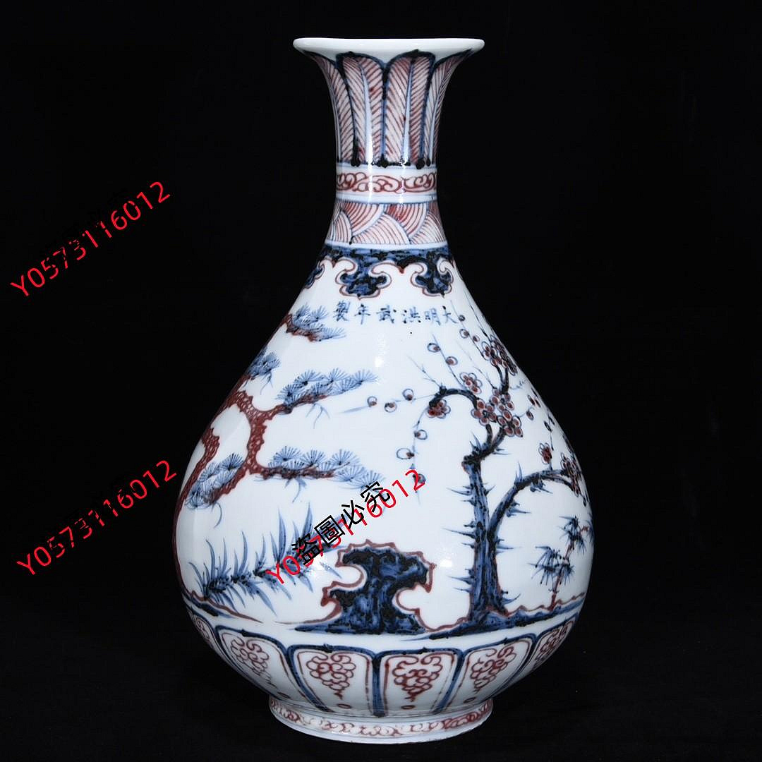 明洪武青花釉里紅松竹梅紋玉壺春，高32厘米，直徑20厘米，60029384古玩