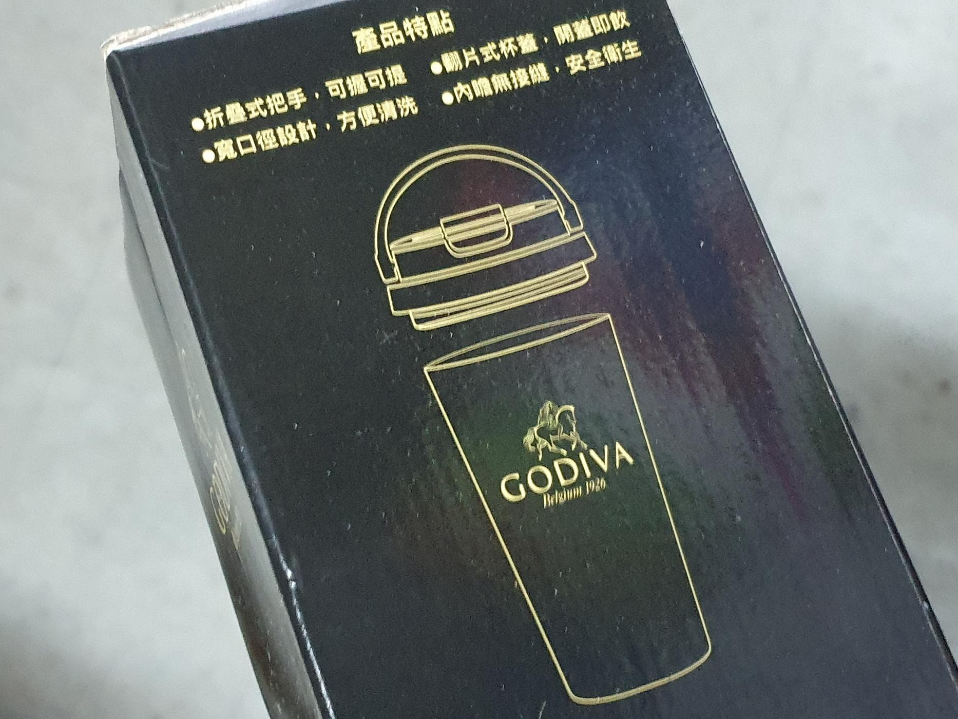 Godiva 手提隨身杯 咖啡杯 杯子 500ml 限量品牌週邊商品