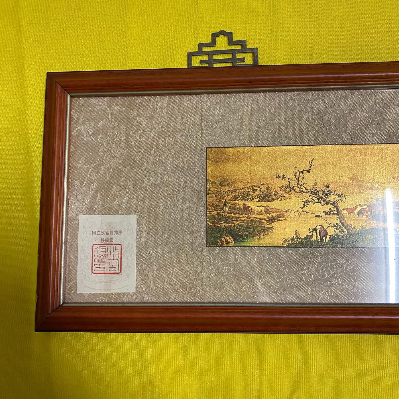 絵画 品金品 PIN JIN PIN 故宮博物院 Amazon.co.jp: 特別展 台北国立故宮博物院 神品至宝 図録 : 東京