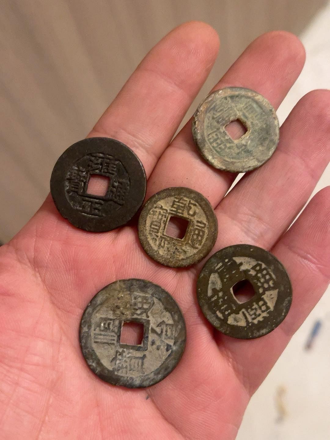 雍正通寶清代五帝錢，順治康熙雍正乾隆嘉慶，順治少量翻修，雍正精品古