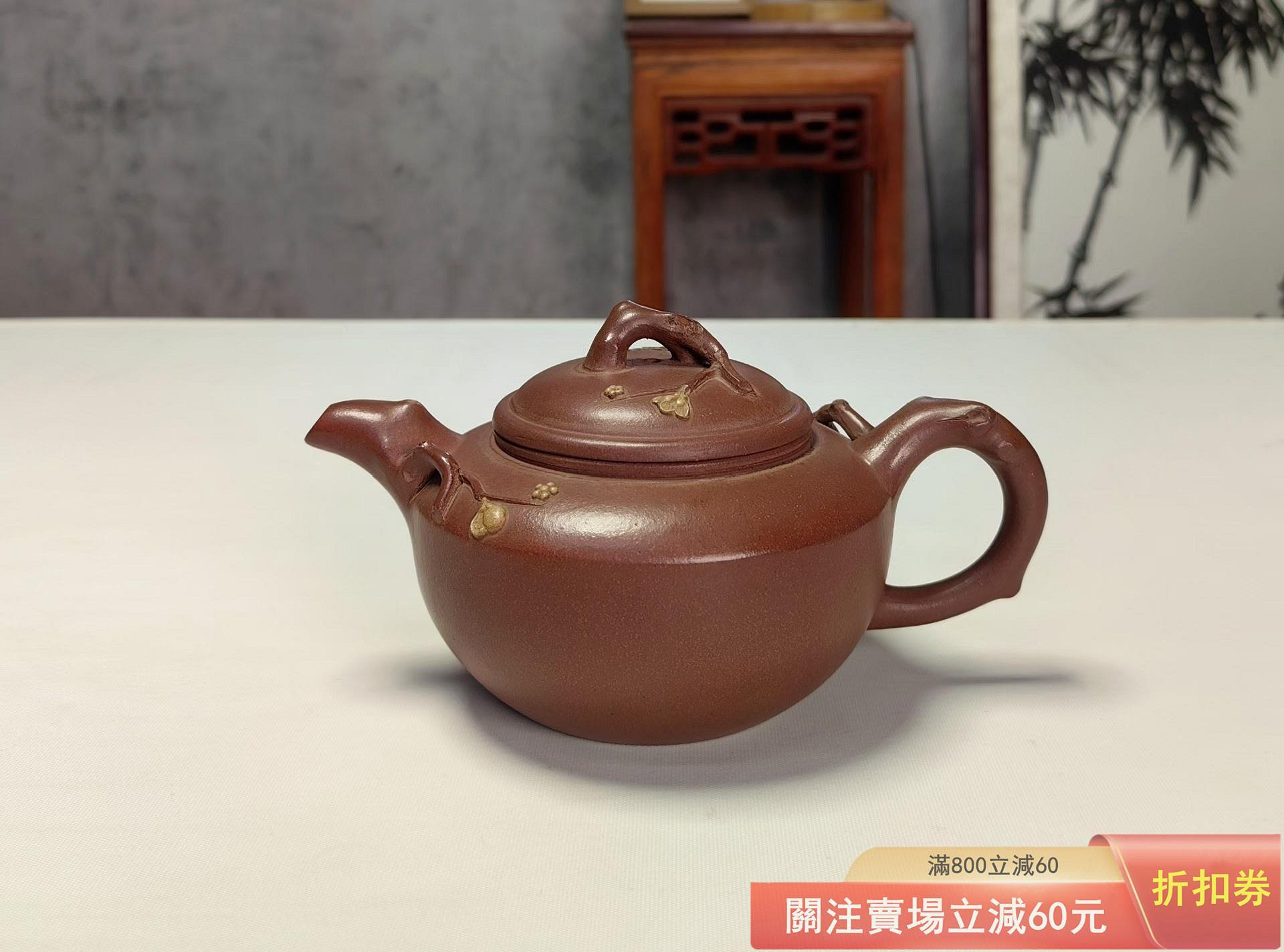 曹婉芬紫砂壺宜興的價格推薦- 2026年9月| 比價比個夠BigGo