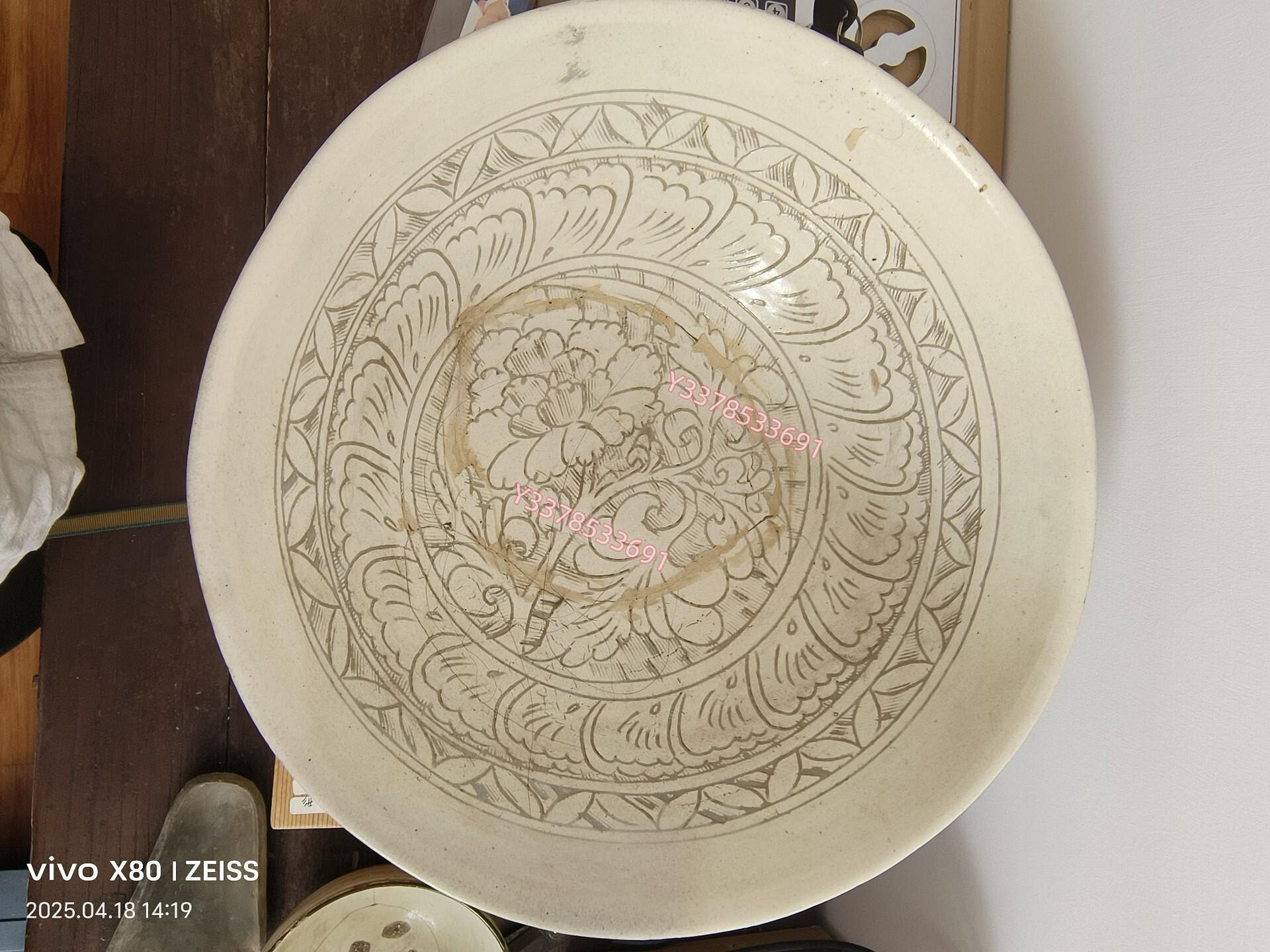 7c77e0fd-1a9b-4852-a1e2-