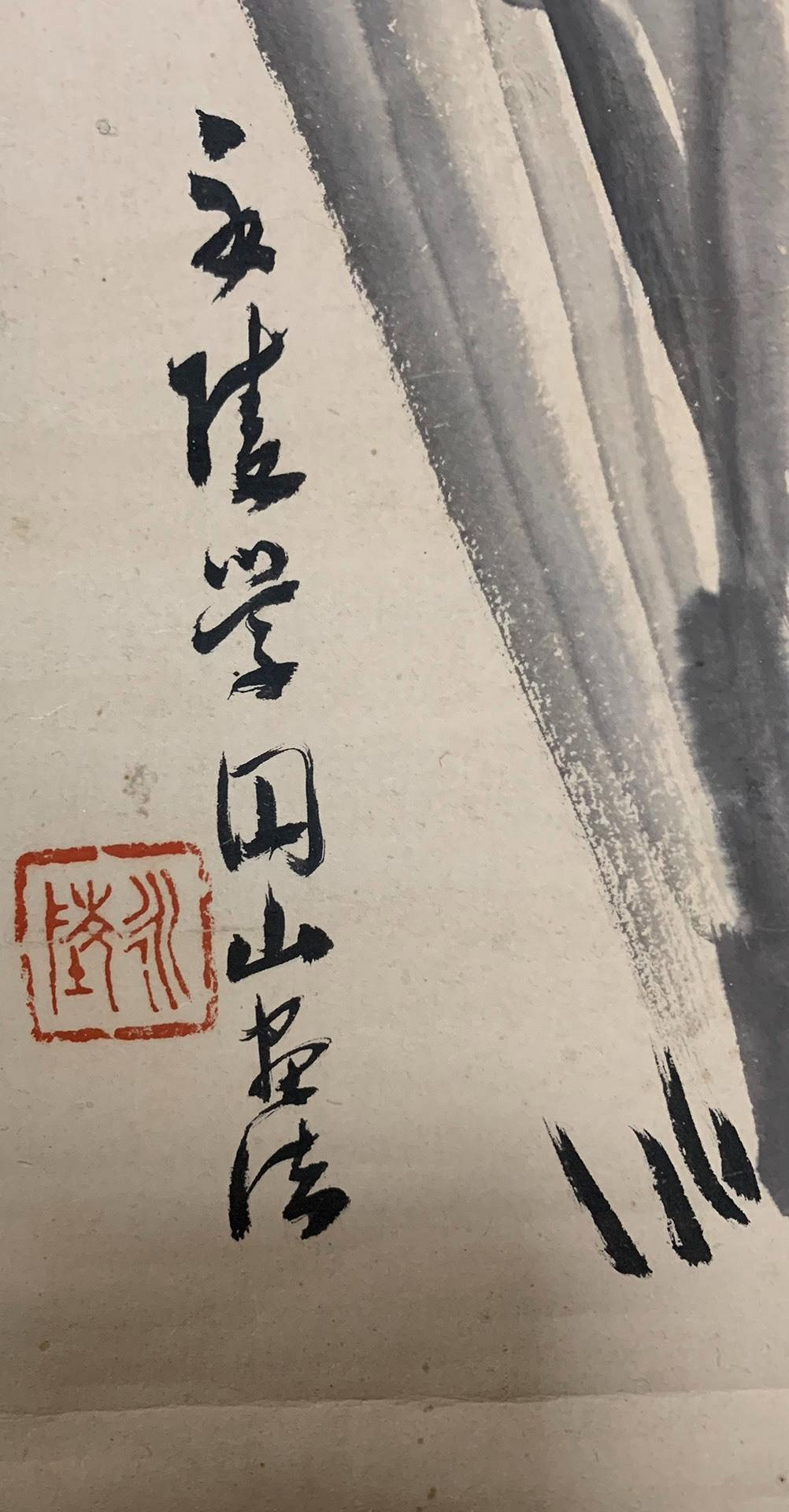 嚴選日本明治時期佐竹永陵創作蘭花麻雀小掛軸，綾裱精工細作紙本獸骨軸