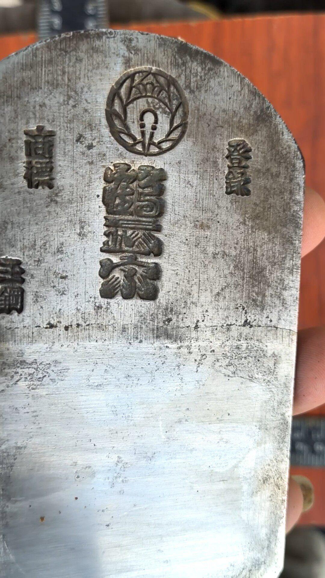 山口房一的價格推薦- 2026年6月| 比價比個夠BigGo