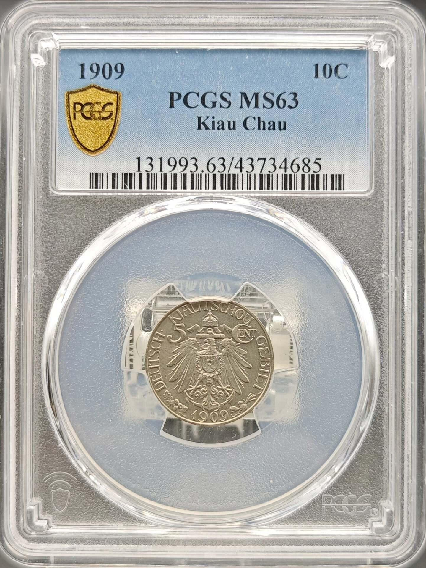 Pcgs 大德的價格推薦- 2026年6月| 比價比個夠BigGo