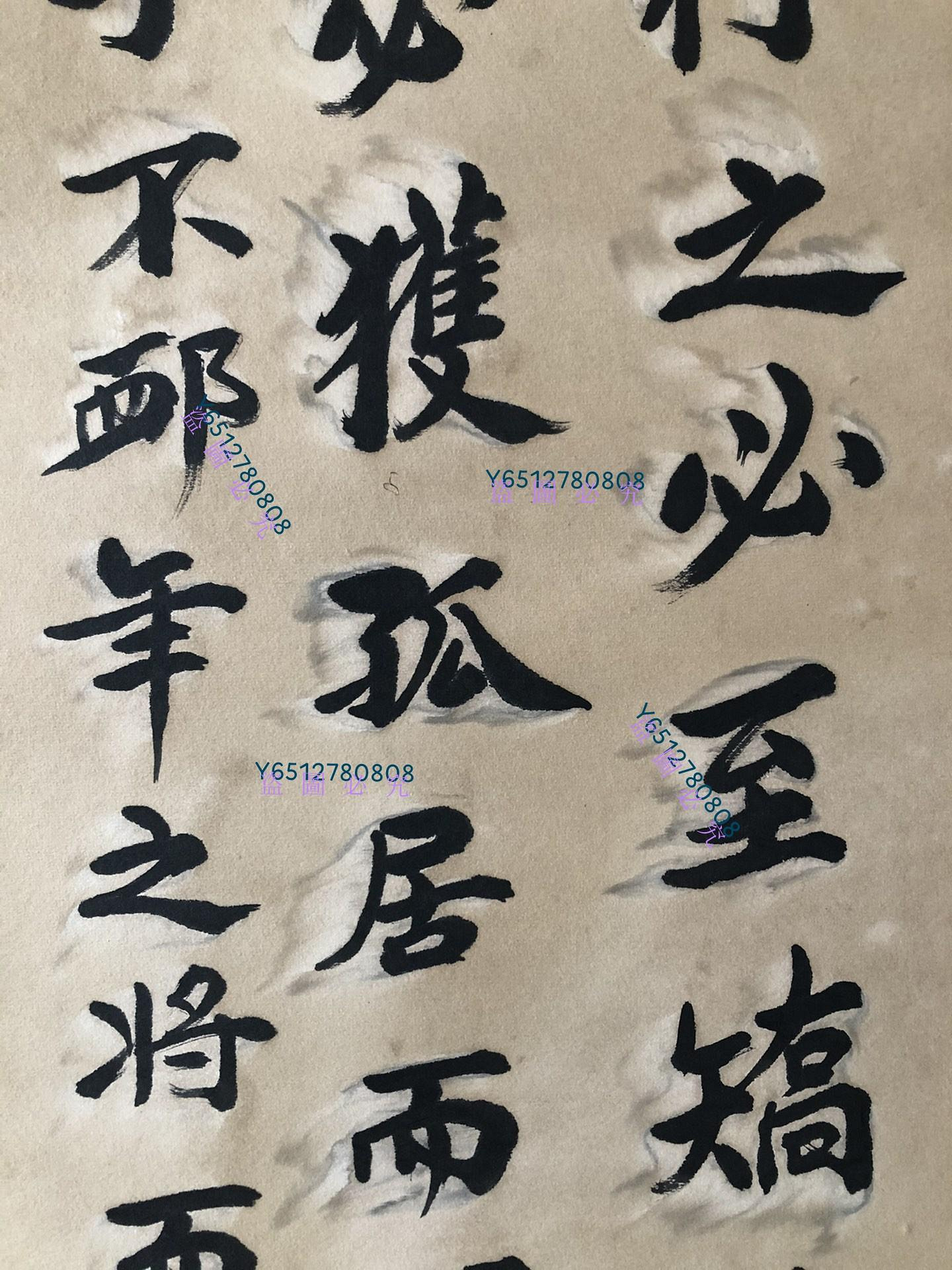 書法68【趙之謙】書法純手繪四條屏，1一套裱好尺寸高x寬176*39cm 畫芯