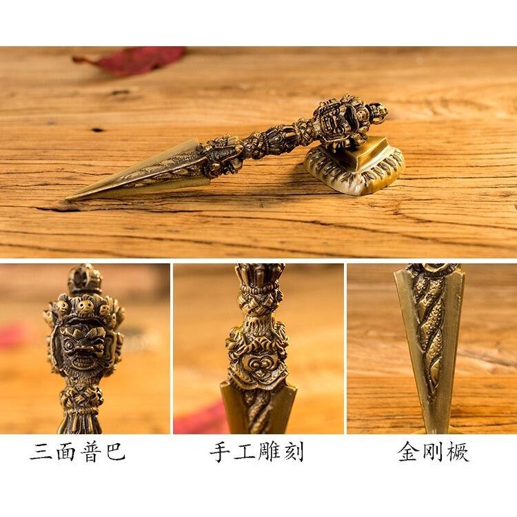 開光價大號穢跡金剛杵金剛杵仿古銅普巴杵藏傳佛教密宗法器金剛橛