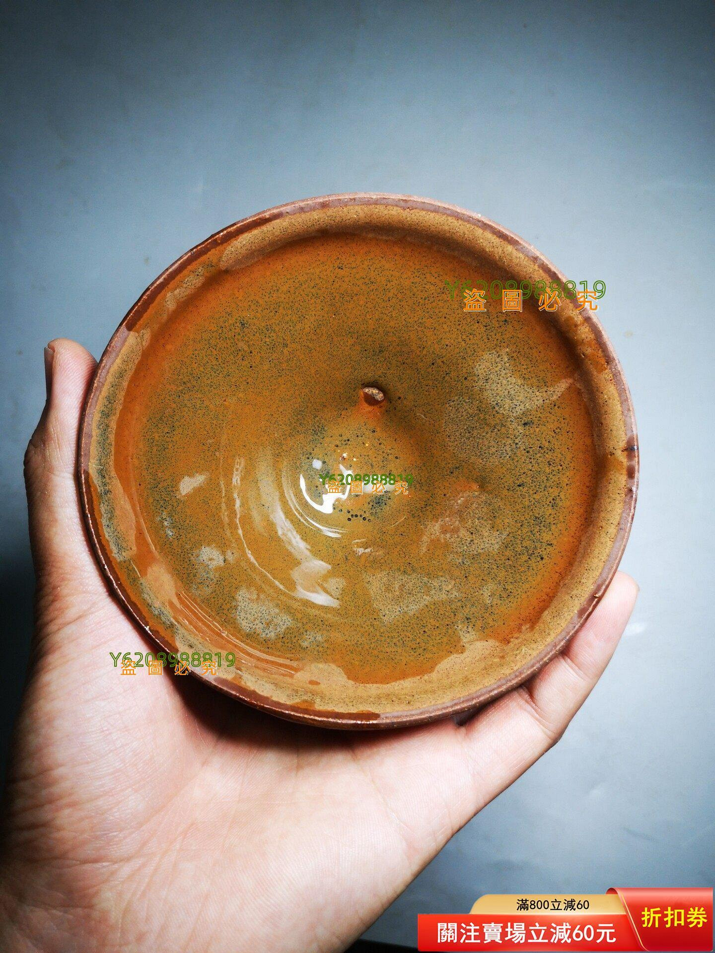 宋時代 古陶磁器 鈞窯 茶盞 杯盞 建盞 茶道具 置物 時代物 古董品 宋代建窯建盞建系茶碗全品相茶盞茶杯茶器，古玩古董，宋代茶碗茶盞柿紅