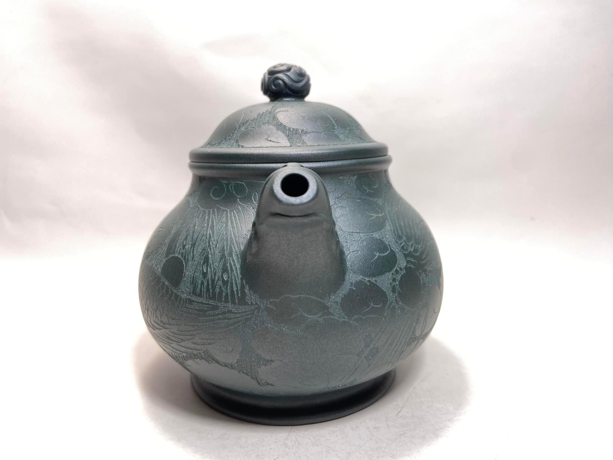 中國宜興紫砂壺～龍鳳潘壺/天青泥/鲍宜明/大品| Yahoo拍賣