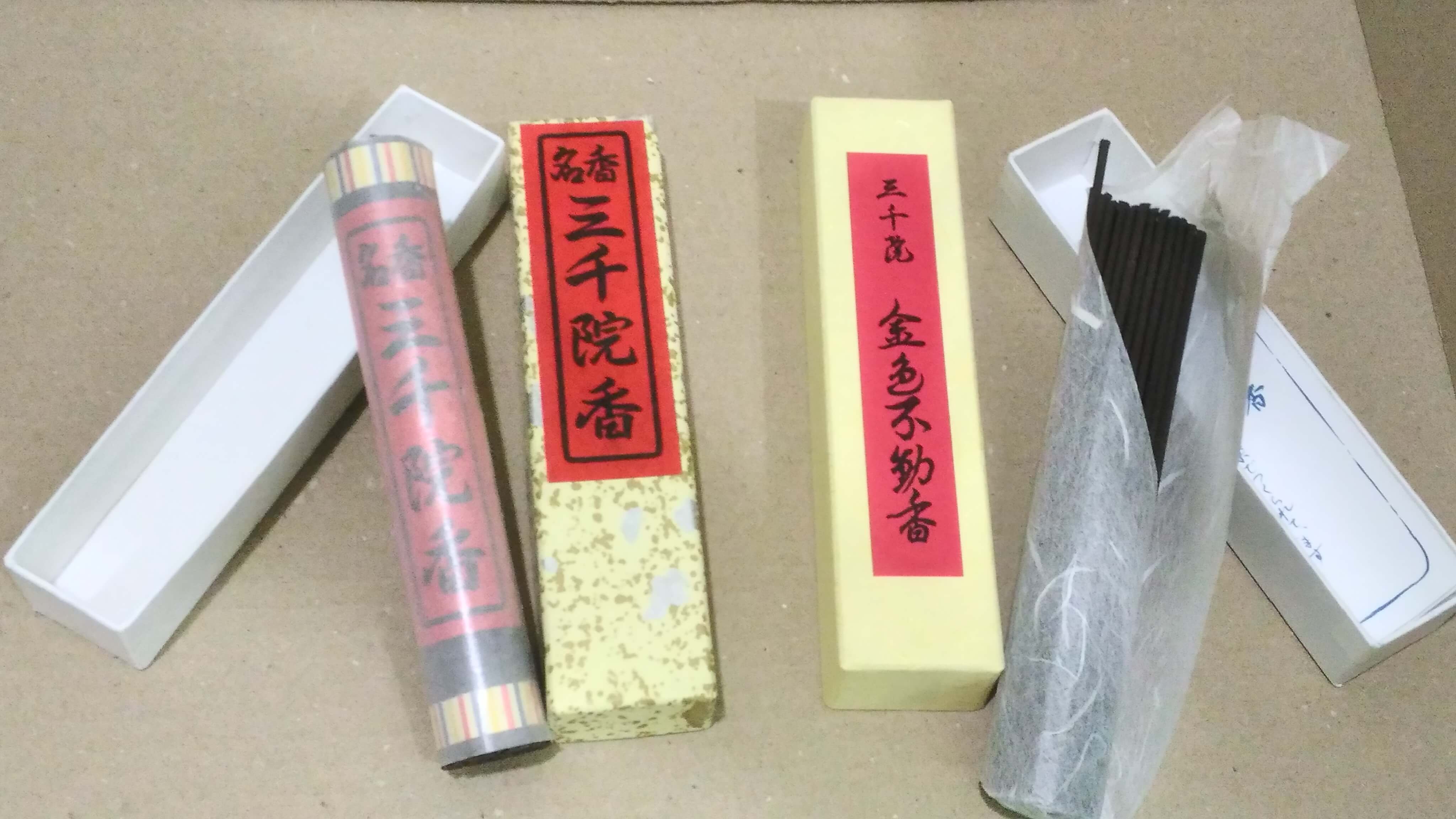 7d55cd25-ecb4-44f8-937f-