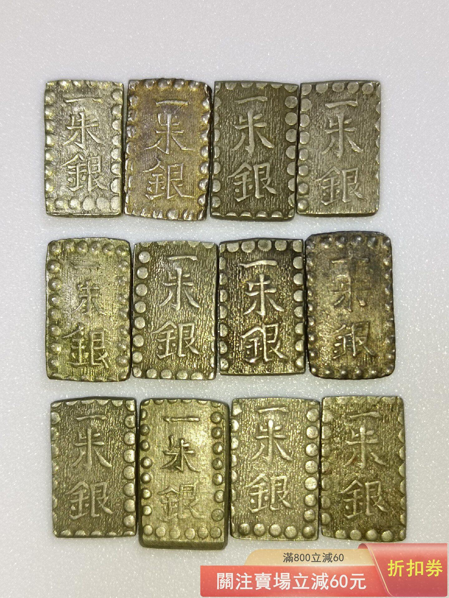 一朱銀的價格推薦- 2026年7月| 比價比個夠BigGo