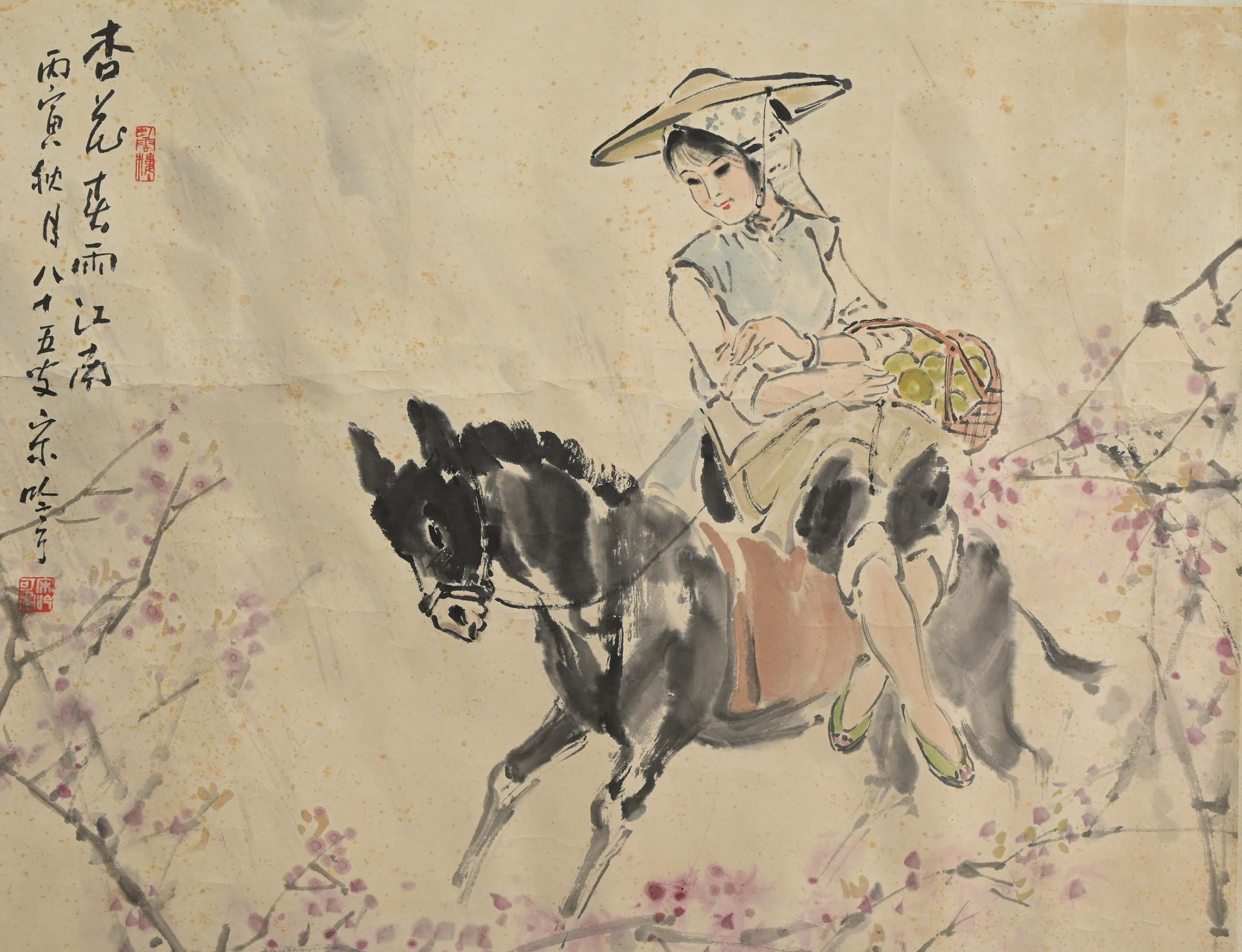 玖隆蕭松和挖寶網XK》託拍宋吟可杏花春雨江南水墨畫(04591X) | Yahoo拍賣