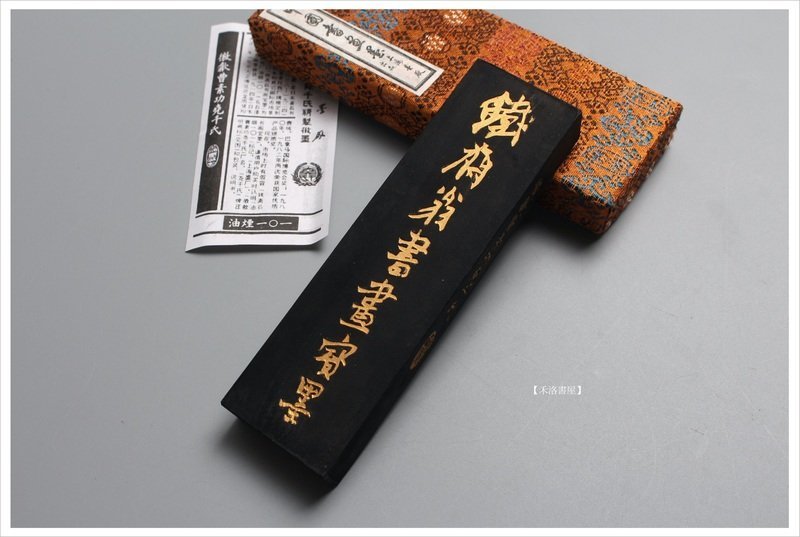 禾洛書屋】上海墨廠徽歙曹素功《鐵齋翁書畫寶墨》(4兩/125g)101