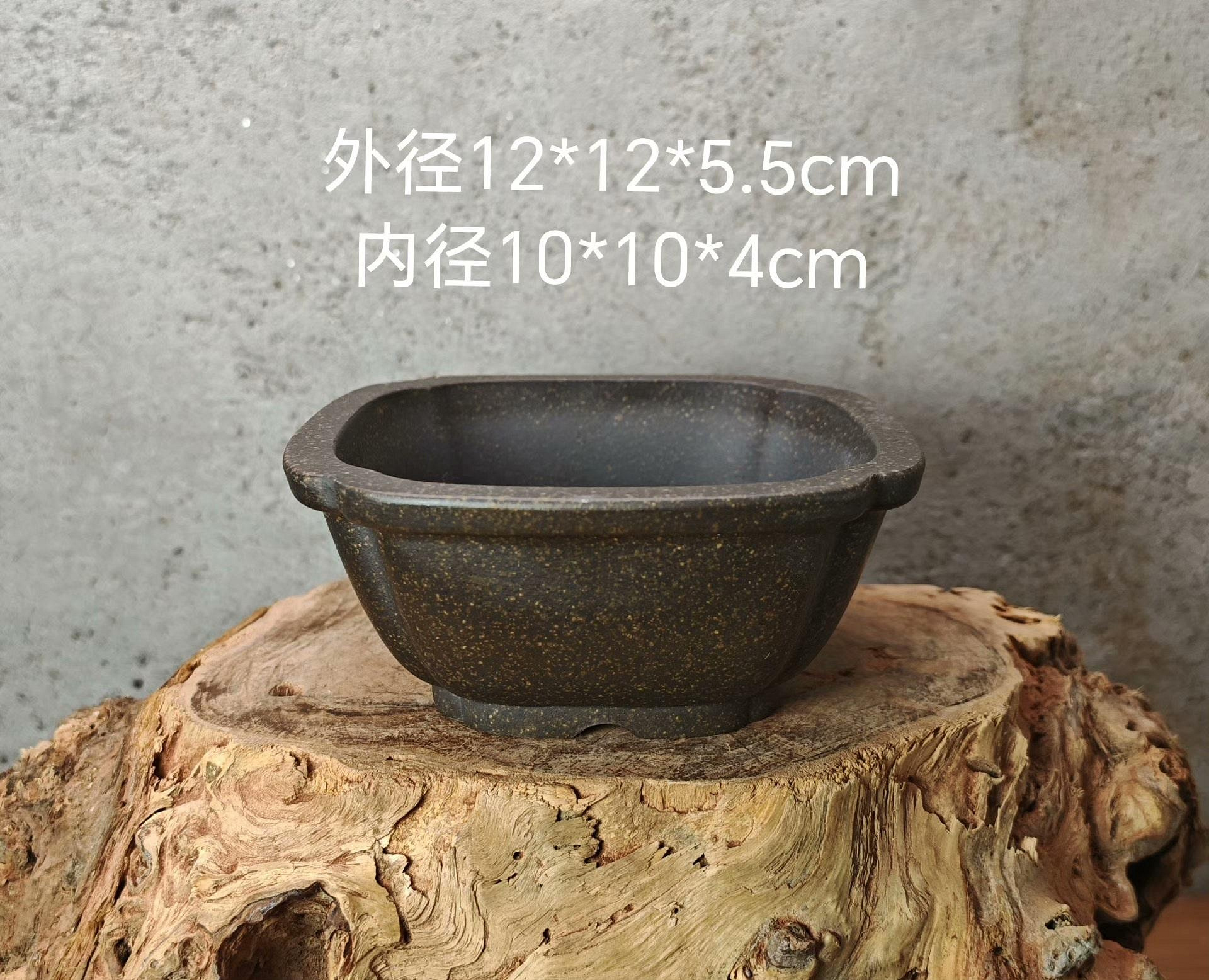 宜興紫砂花盆古銅泥四方抽角斗口盆外徑12x12cm 紫砂泥不挑植物外貿尾單