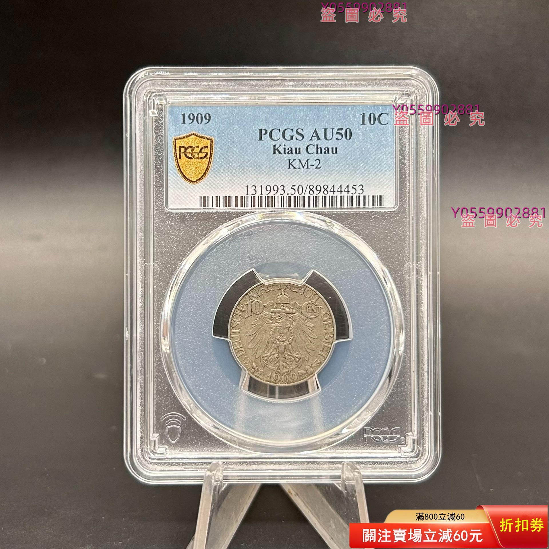 大德國寶的價格推薦- 2026年10月| 比價比個夠BigGo