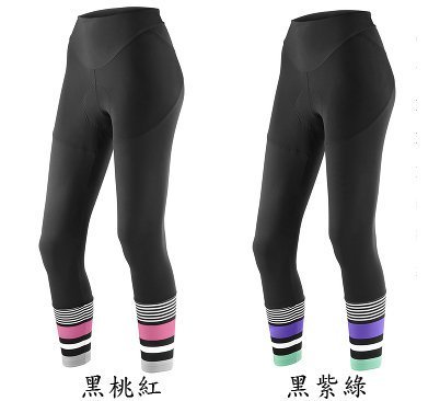 GIANT 捷安特 Liv SIGNATURE ETXEONDO西班牙製 女款專業長車褲