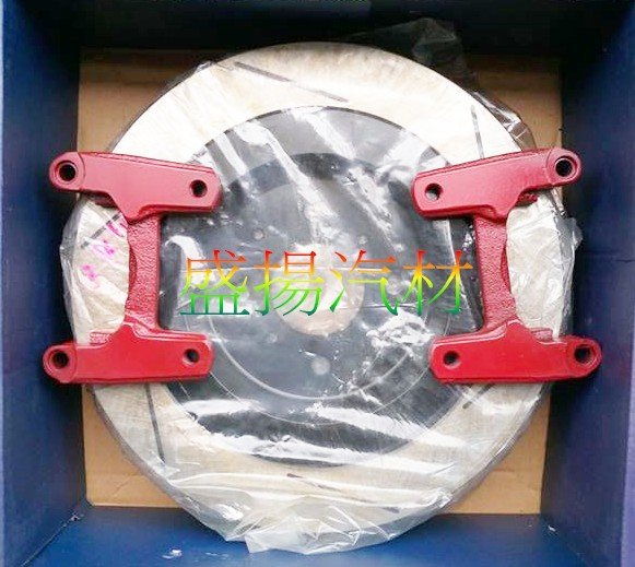 盛揚 HONDA FIT 08-21 (後盤) 加大畫線碟盤 300mm 全新 附銀色轉接座