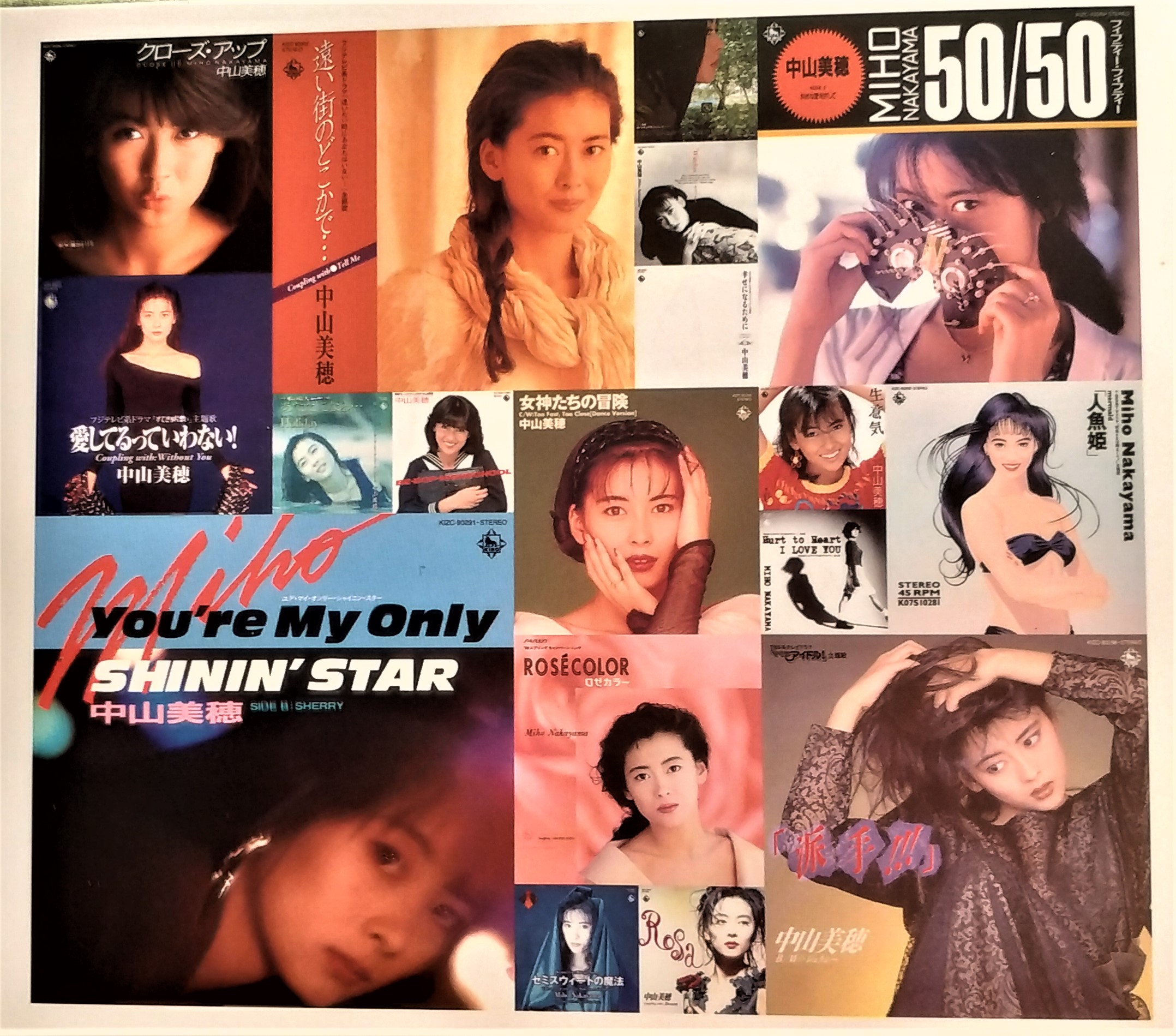 「初回限定盤」中山美穂 All Time Best 3CD + Blu-ray 中山美穂「All Time Best」〈初回限定盤（3CD+Blu-ray