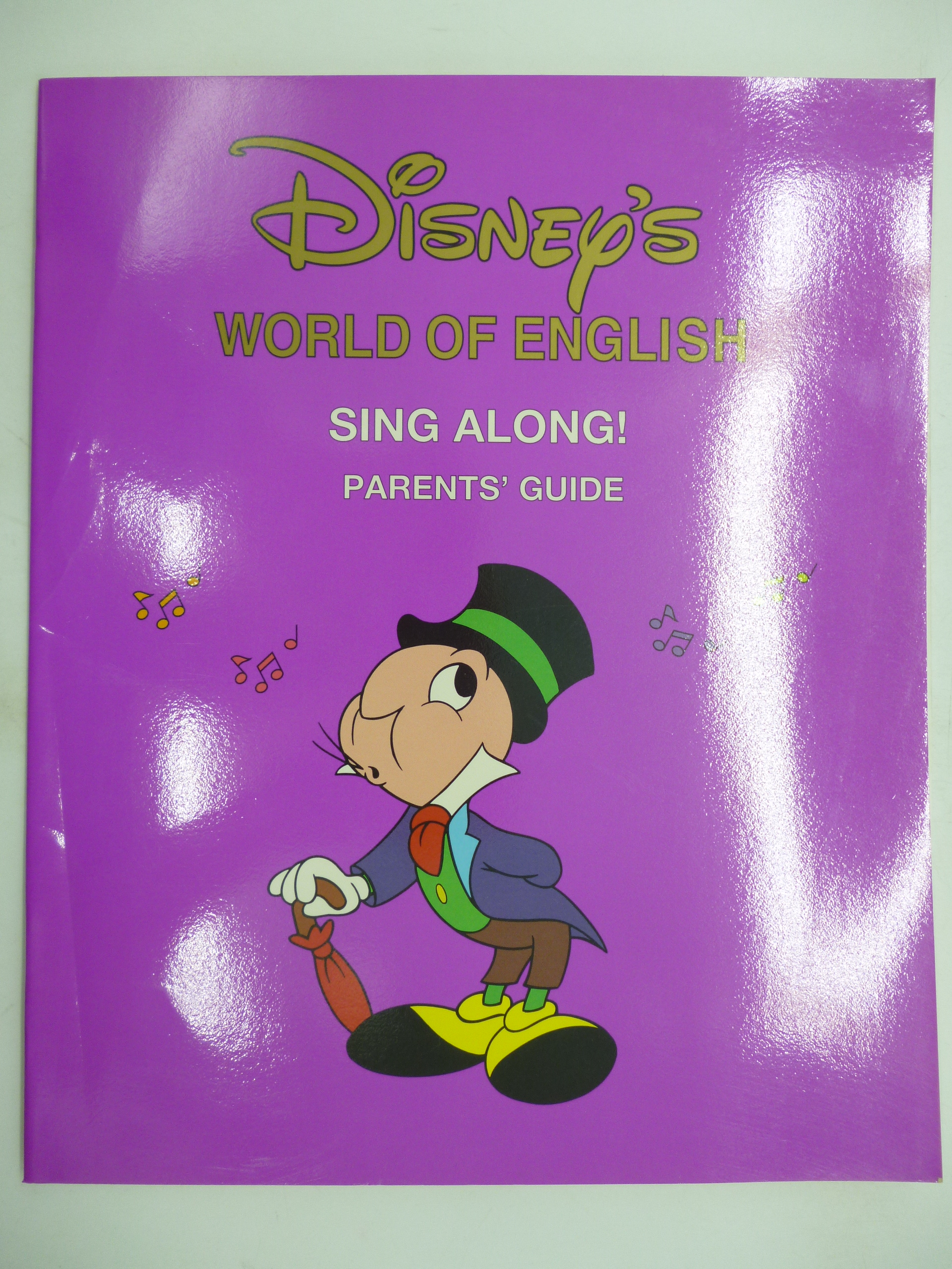 Disney World OF English sing along的價格推薦- 2026年8月| 比價比個