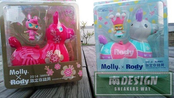 南◇現貨RODY MOLLY 跳跳馬存錢筒冰晶聖誕熱鬧新年歡樂馬年版魔幻樂園