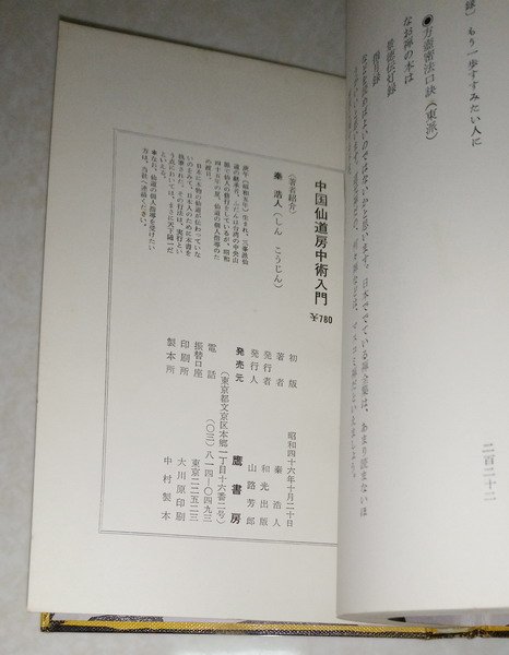 7eb060ac-ea92-42d6-9a41-