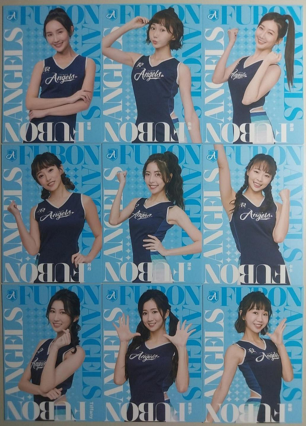 fubon angels 秀秀子的價格推薦- 2026年9月| 比價比個夠BigGo