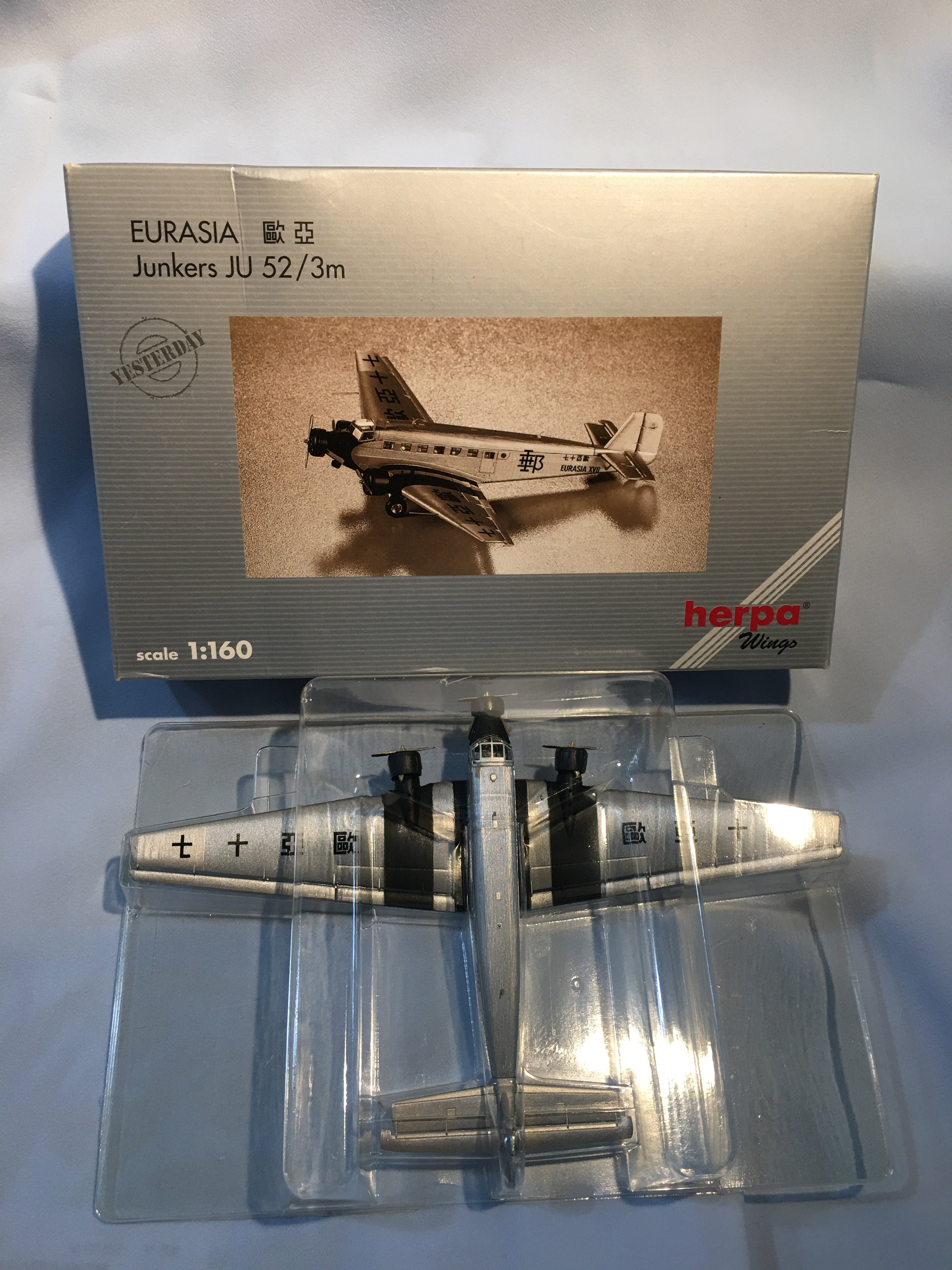 新品未使用Herpa Junkers Ju 52/3m 1/160 絶版 