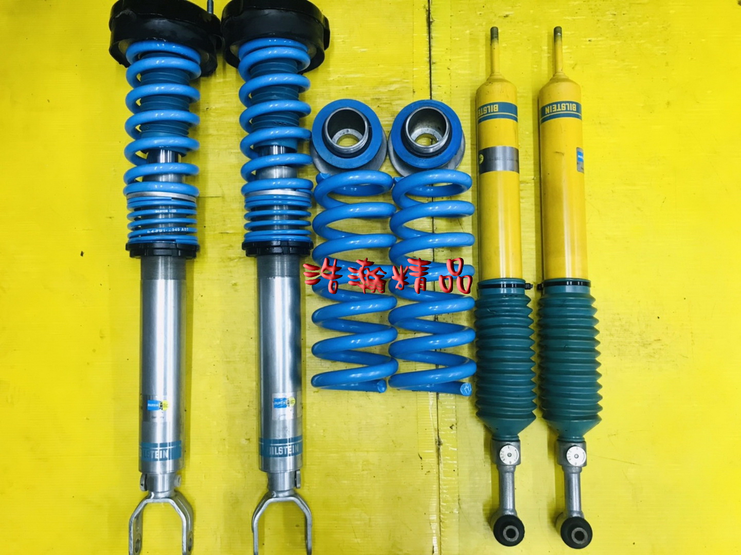 浩瀚精品 BILSTEIN 倍適登 PSS9 賓士 BENZ W211 專用 高低軟硬阻尼可調避震器 極新品 保固3個月