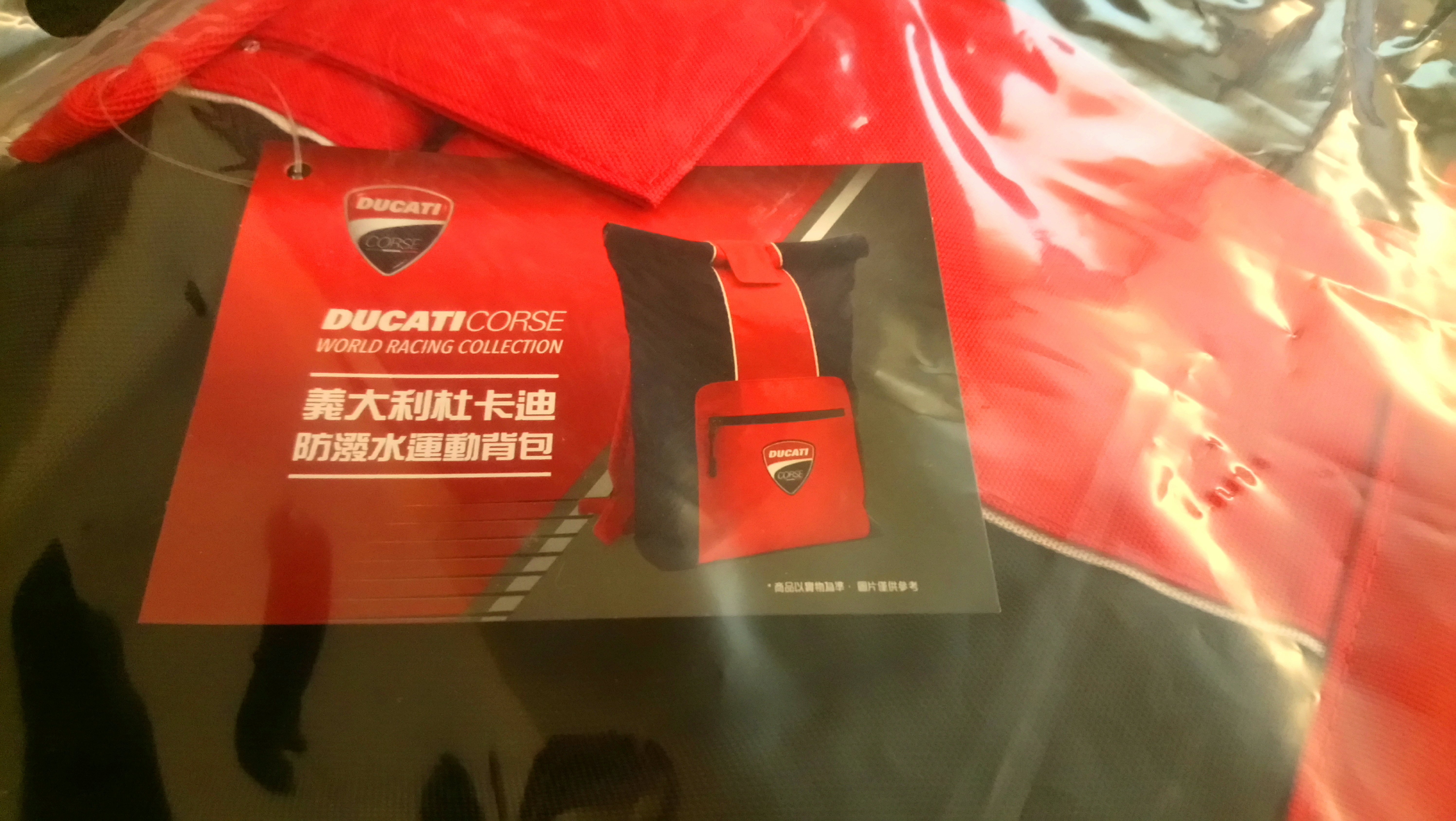 現貨 DUCATI 杜卡迪防潑水運動背包 7-11 限量品
