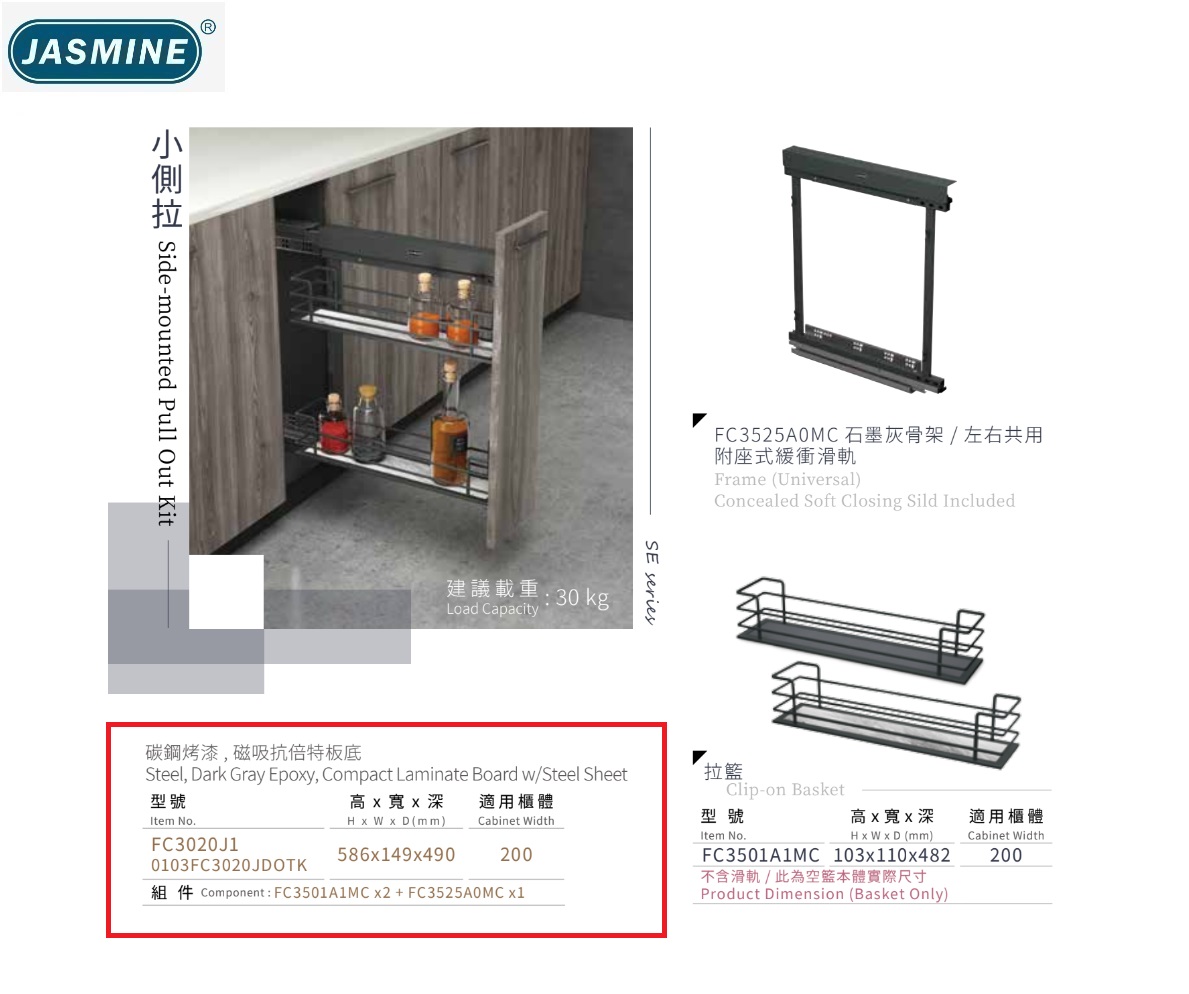 ケー・エフ・シー C12-90 HDZ  ホーク・ストライクアンカーCタイプ 溶融亜鉛メッキ製 C1290HDZ ケー・エフ・シー ホーク・カットアンカーCAタイプ 溶融亜鉛メッキ