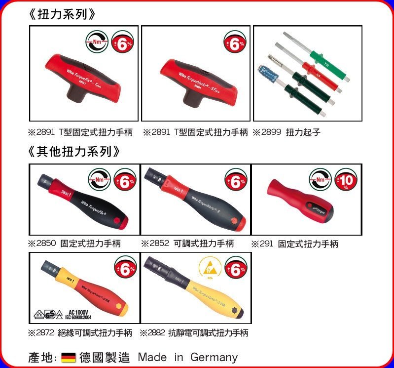 老翁圖 掛軸 老翁圖 掛軸 黄檗大鵬 墨竹図｜古美術・掛け軸の販売・買取・鑑定-