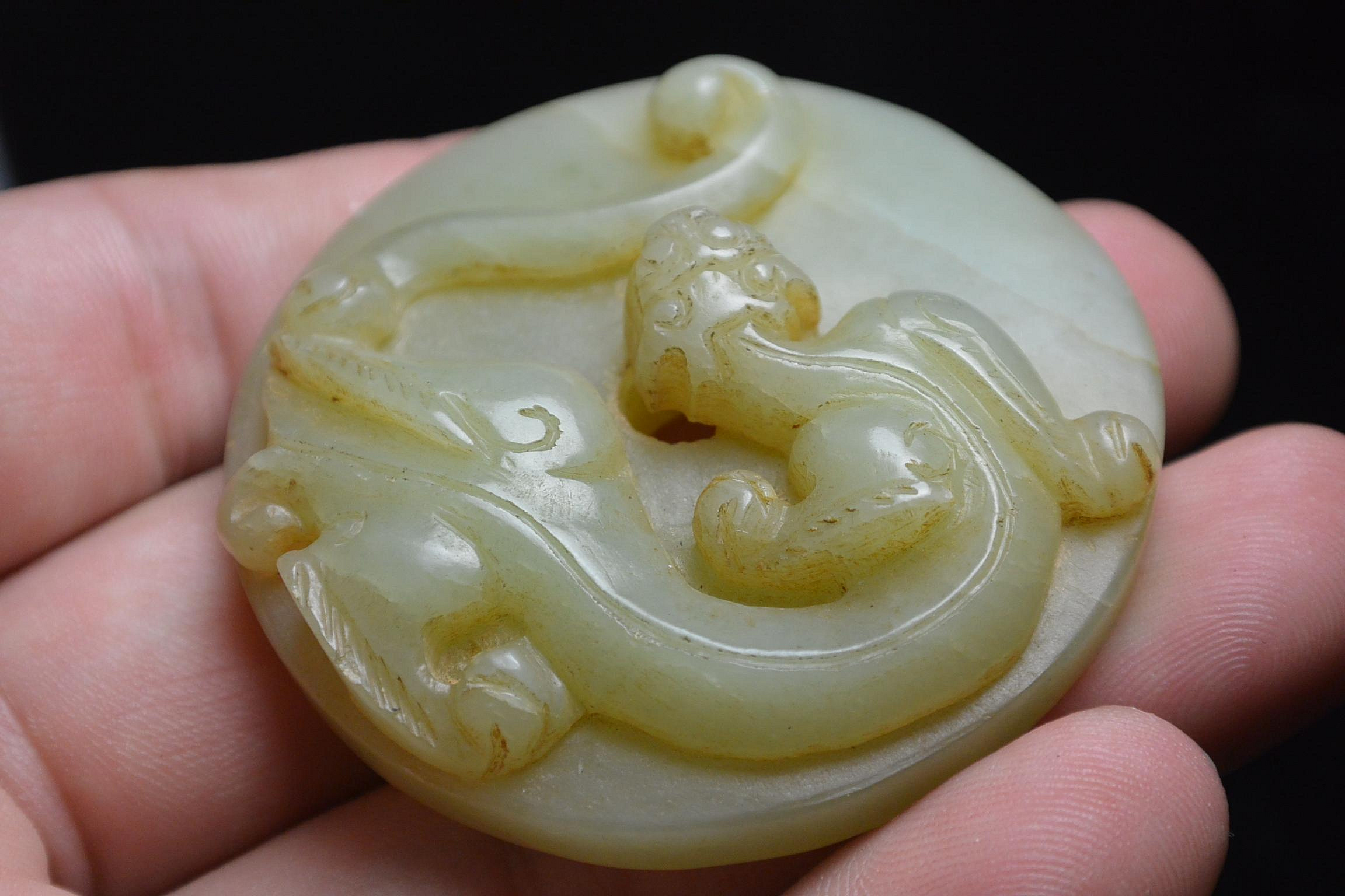 天地居] ~底價1000元~和闐浮雕螭龍玉璧玉珮玉佩0802 | Yahoo拍賣