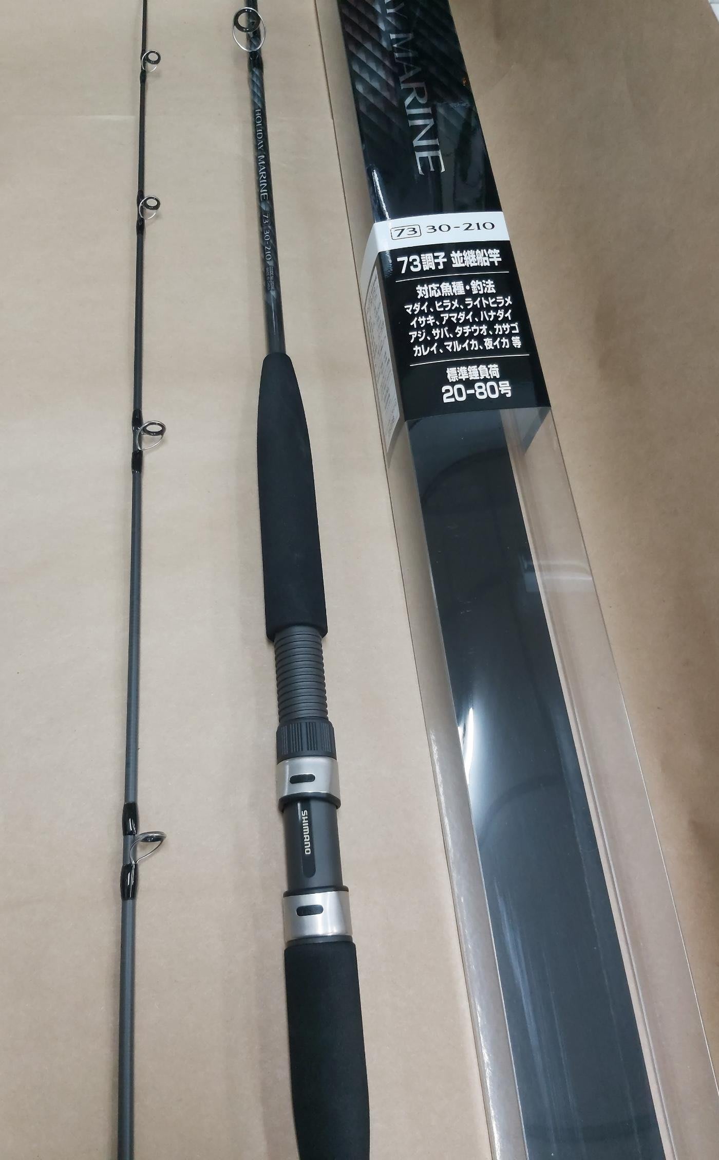 中古品】SHIMANO TACHIUO BB 73-210 船竿 中古品】SHIMANO TACHIUO BB