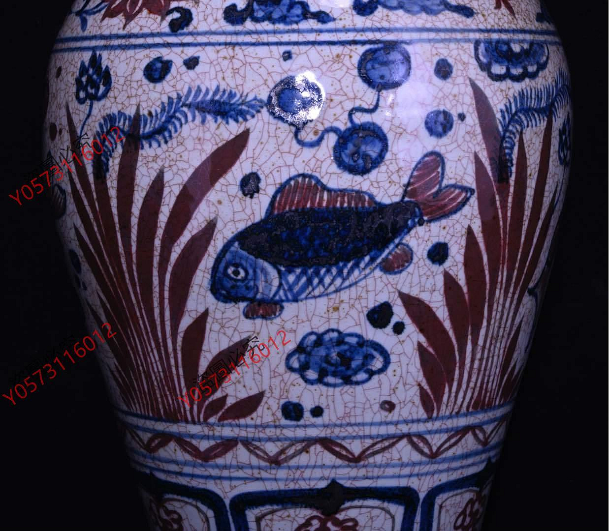 出品　元～明代　青花釉裏紅魚文瓶一対 元青花釉里紅魚藻紋開片梅瓶，高43×25厘米40012332 | Yahoo拍賣