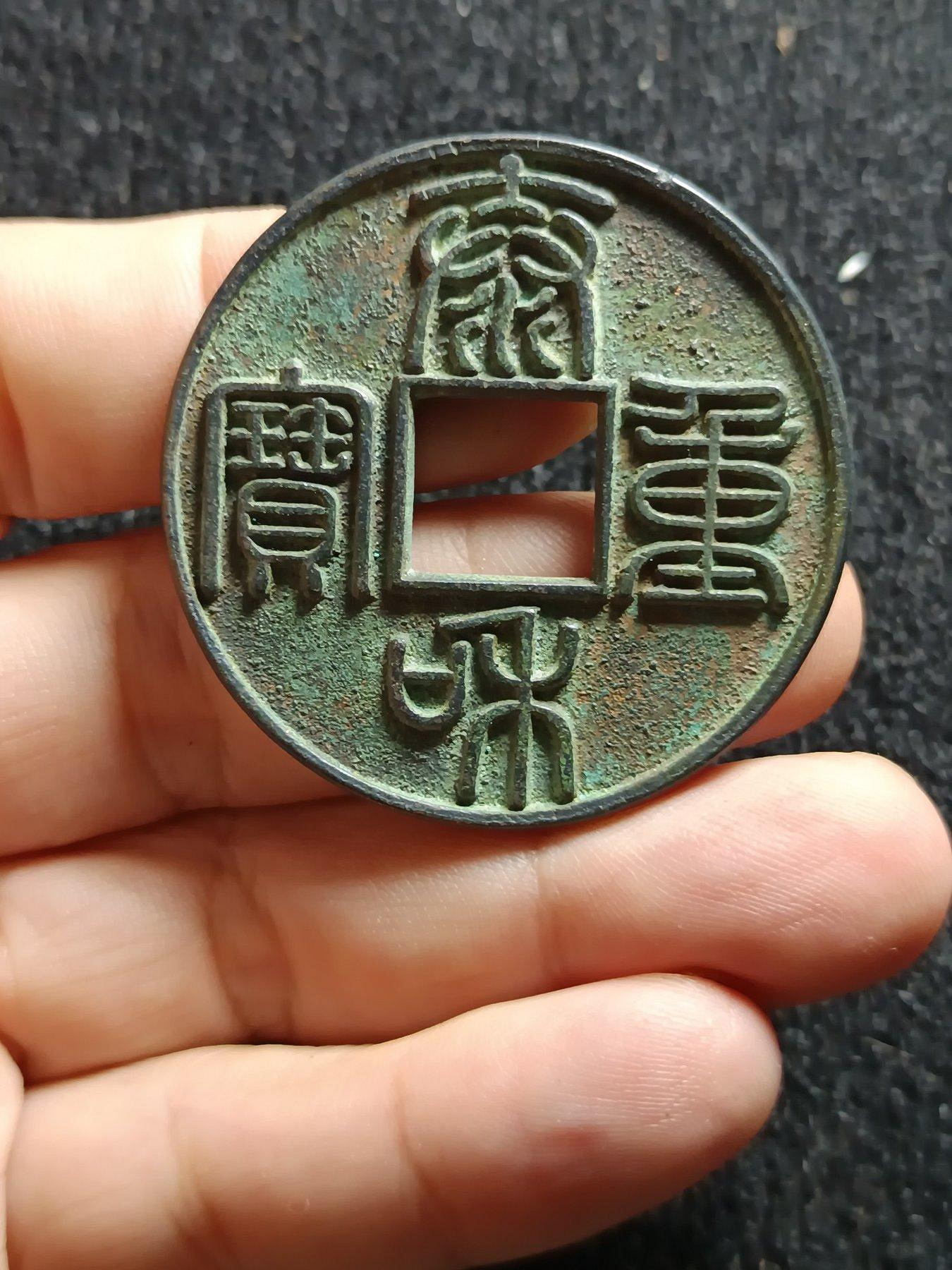 泰和重寶的價格推薦- 2026年10月| 比價比個夠BigGo