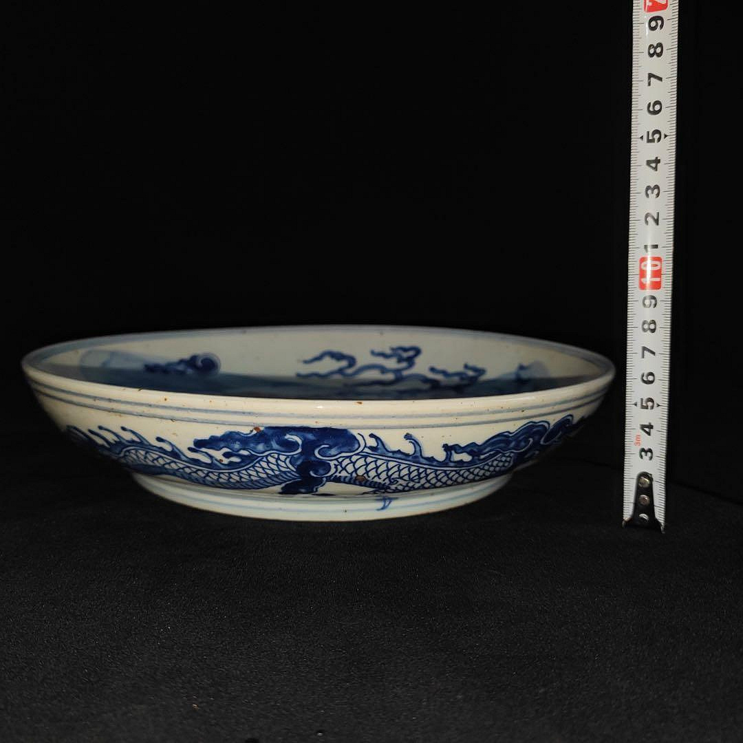 旧家蔵出清国時代青花瓷 大型 海水龍紋皿 逸品置物