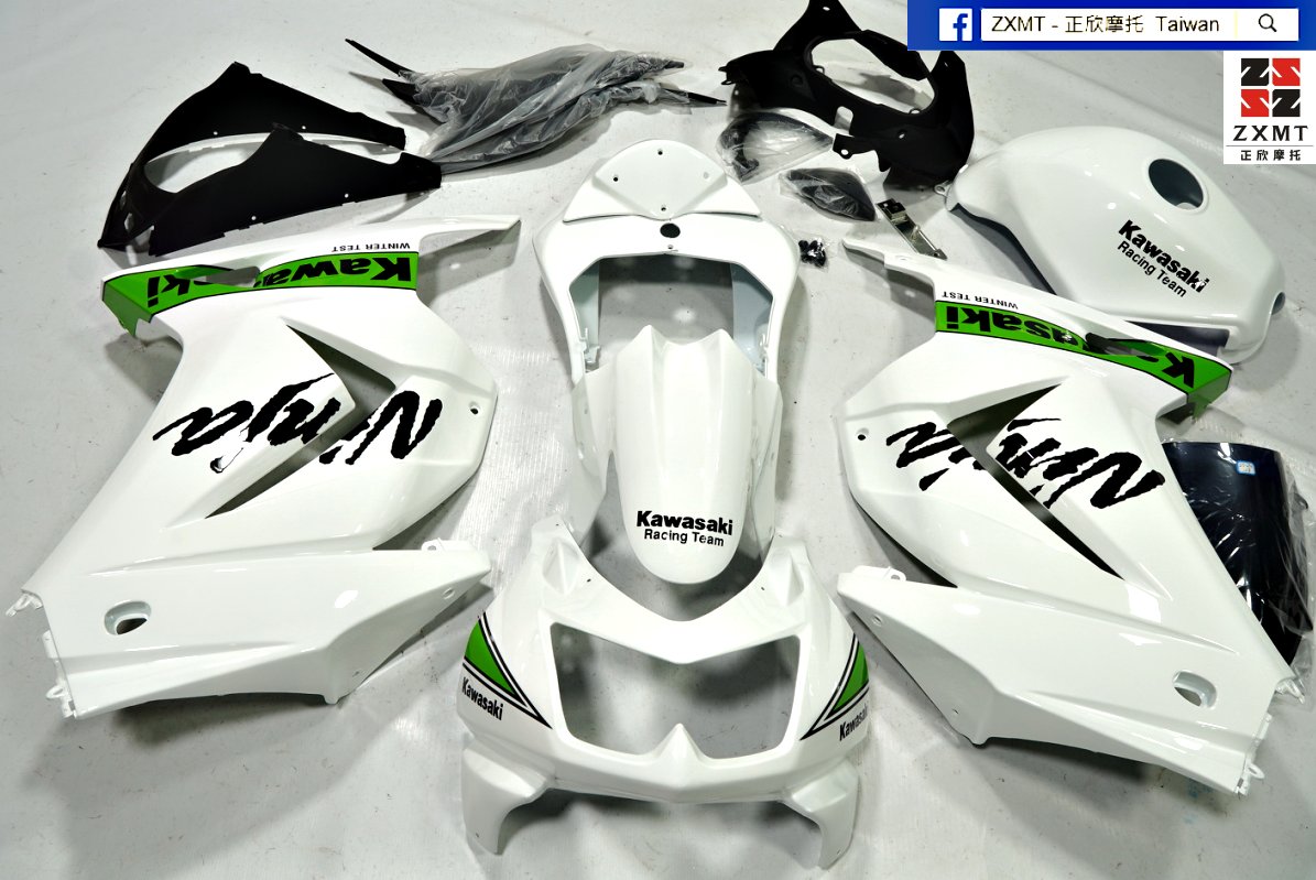 ZXMT-正欣摩托【官方台灣】2009-2013 KAWASAKI ZX-250R NINJA 250 客製