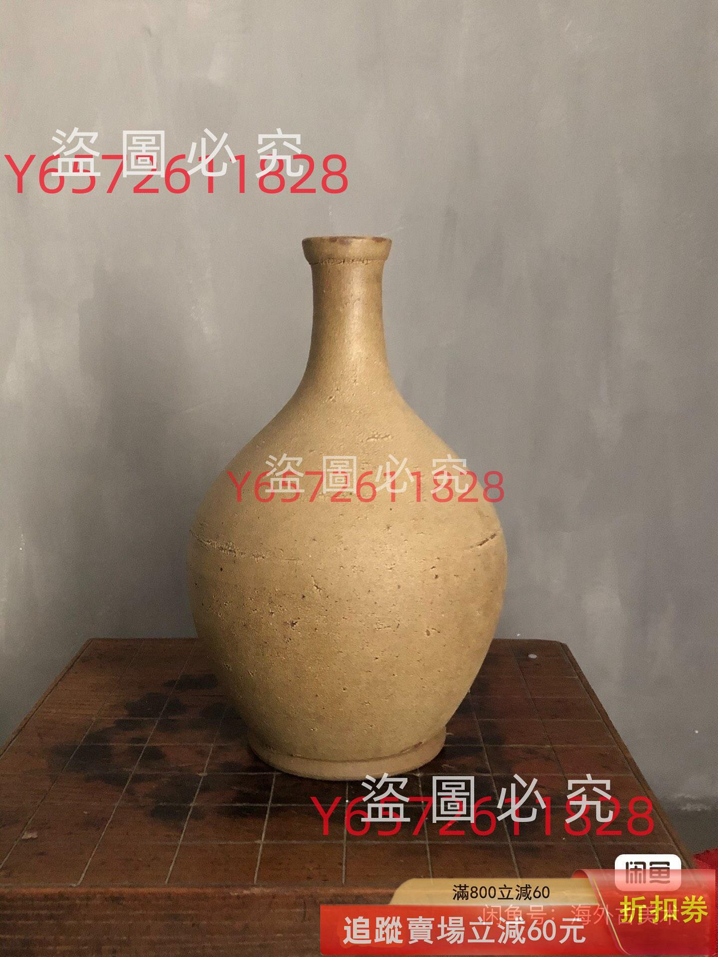 海外古美數] 朝鮮李朝白瓷錐形瓶，李氏王朝時期，寬口，高圈足，開片