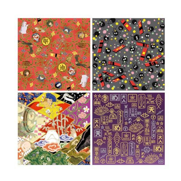 8097cd68-d485-43fd-9646-