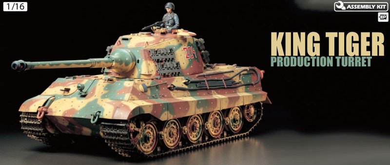 TAMIYA 1/16田宮虎王 塗装付き 80f78d10-b56a-474a-9520-