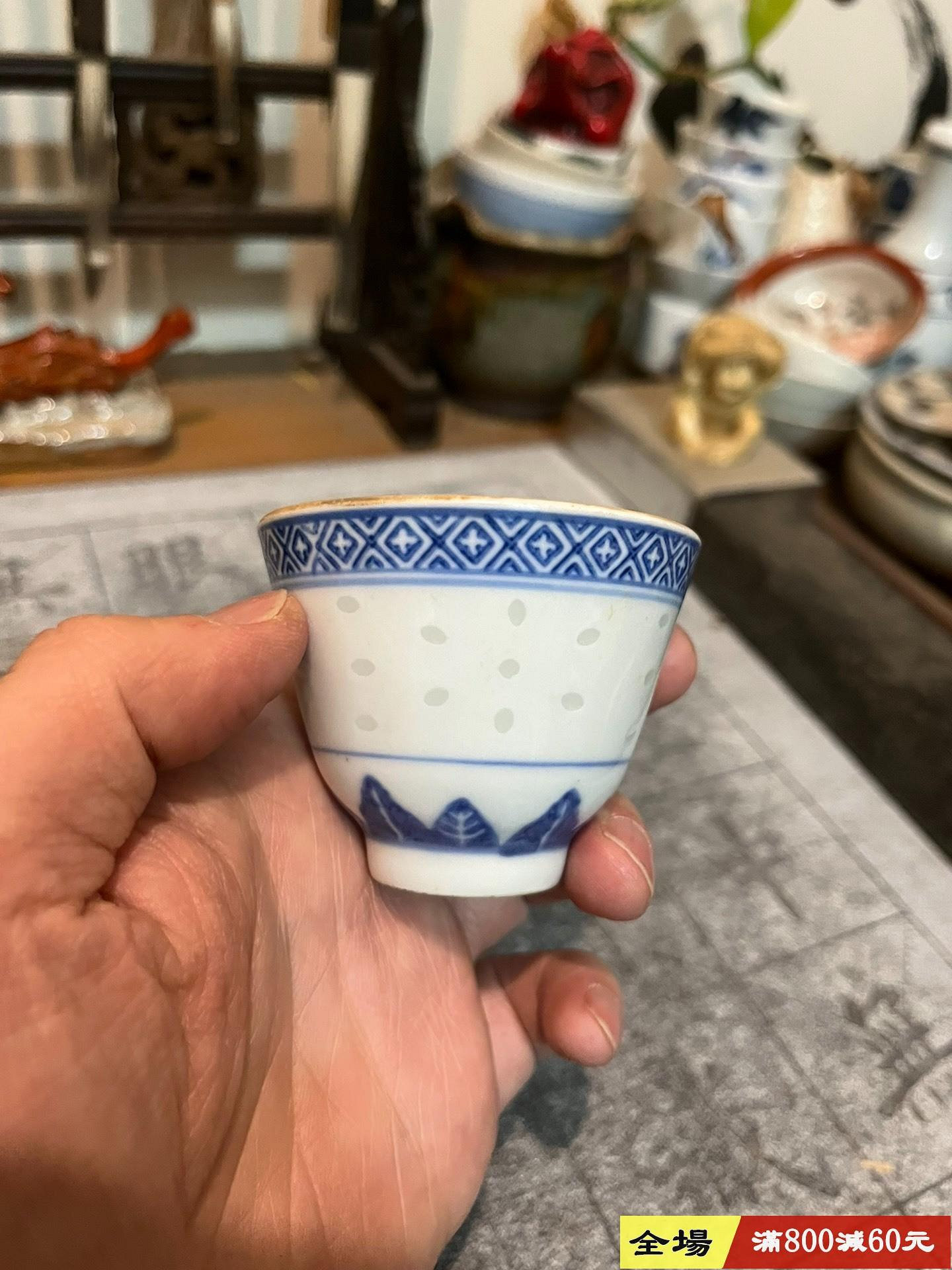 純手工・純手描き 青花染付 主人杯 茶杯 茶器 日本回流景德鎮制四字篆書款青花玲瓏瓷斗笠杯茶杯主人杯一等品花芯寶石