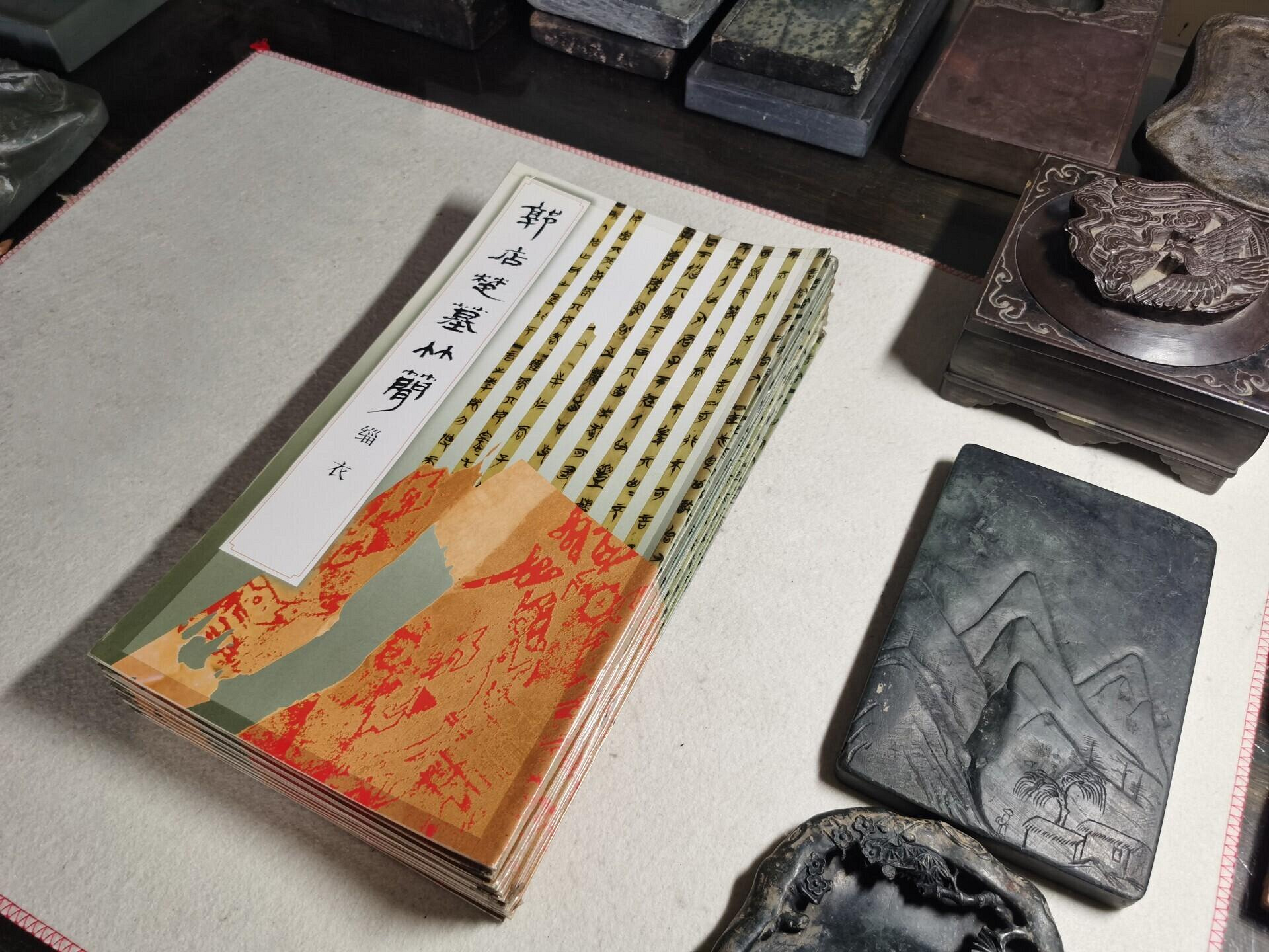 A4-5XU 朝鮮半島美術 李朝時代 染付 漢詩 竹文 置物 文鎮 時代 古物 A4