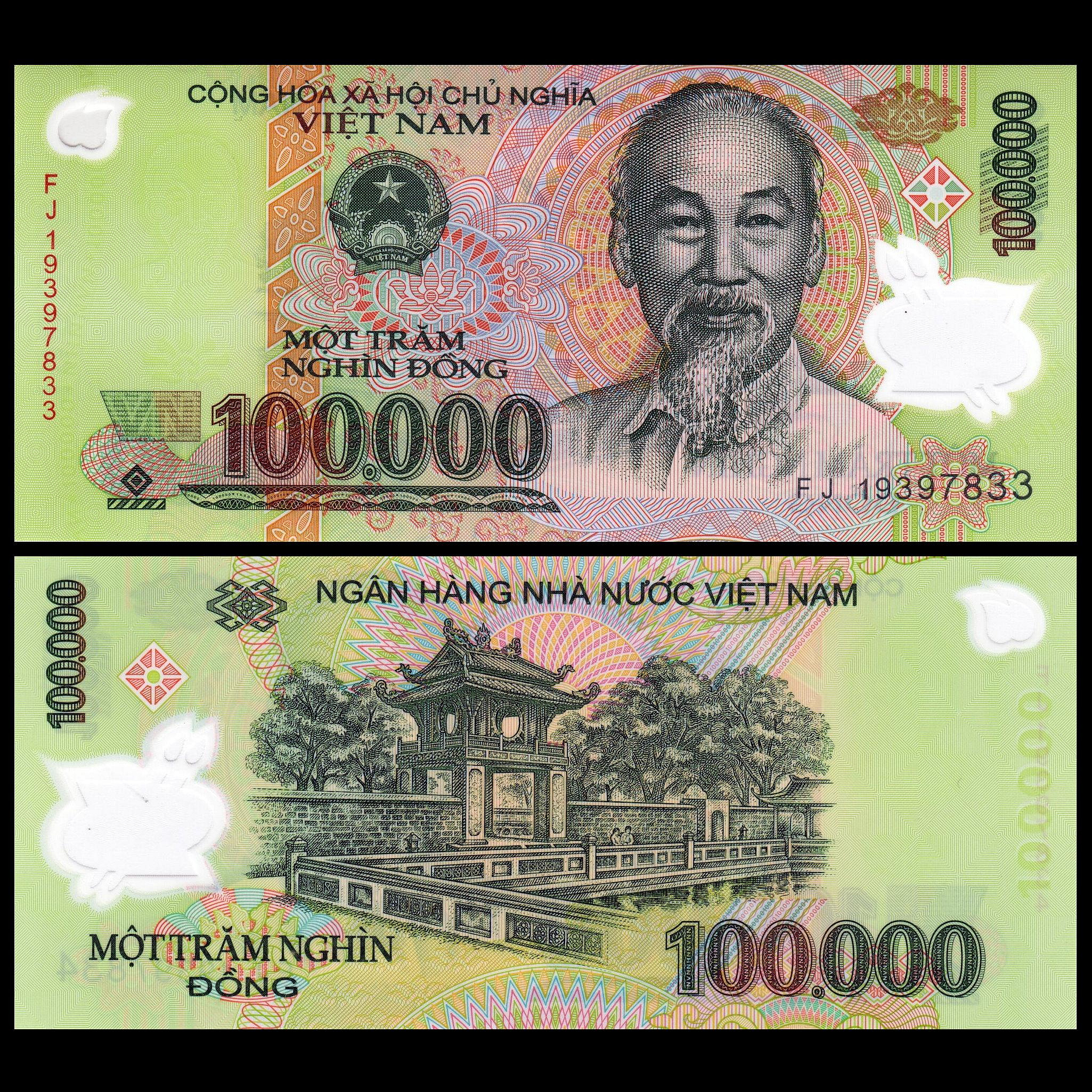 現貨實拍全新越南100000盾10萬年份隨機塑料鈔胡志明無折真鈔紙鈔文廟越南盾非現行流通貨幣| Yahoo拍賣