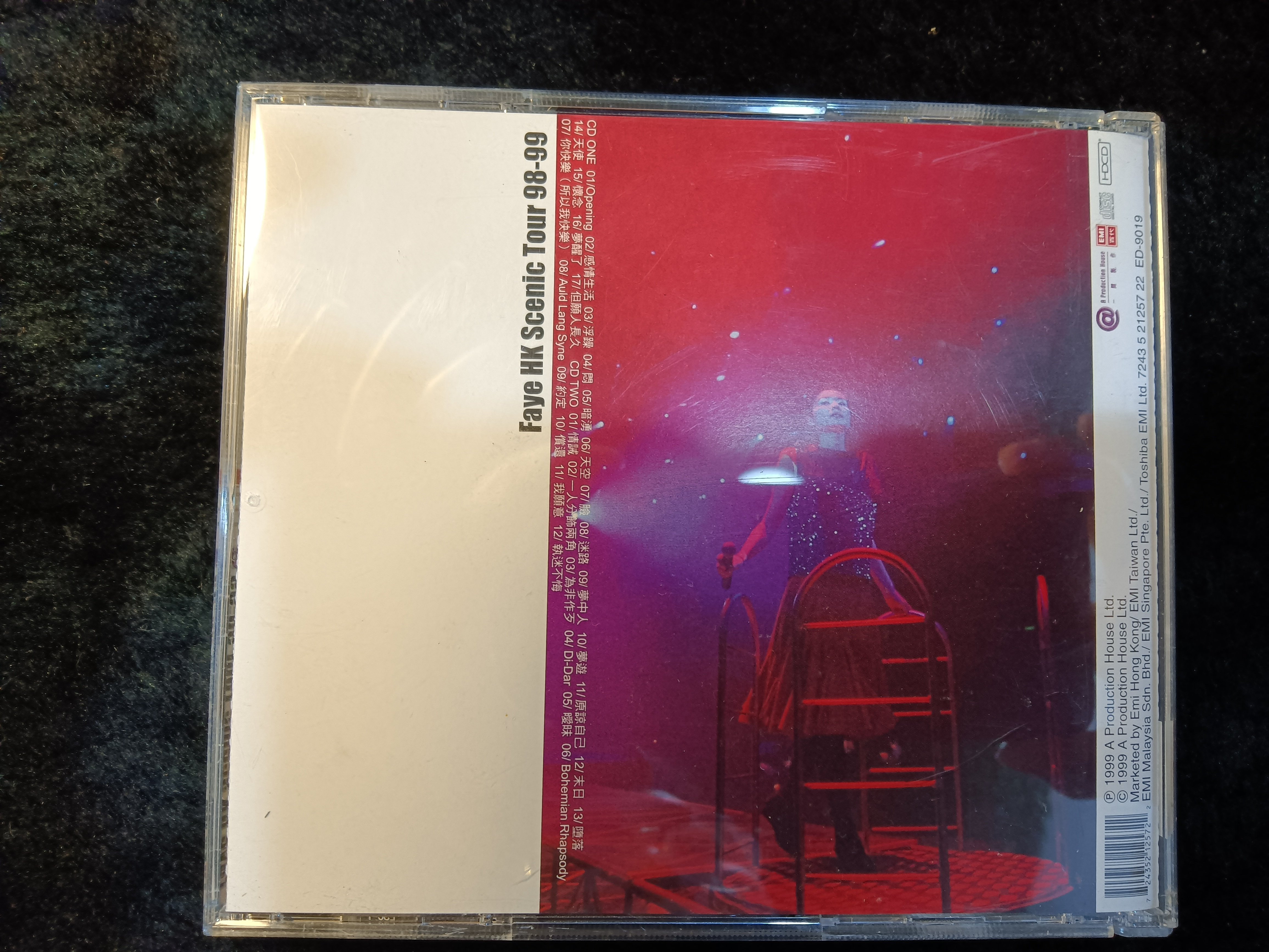 王菲- 唱遊大世界99年王菲香港演唱會雙CD 香港版- 碟片如新- 1001元起