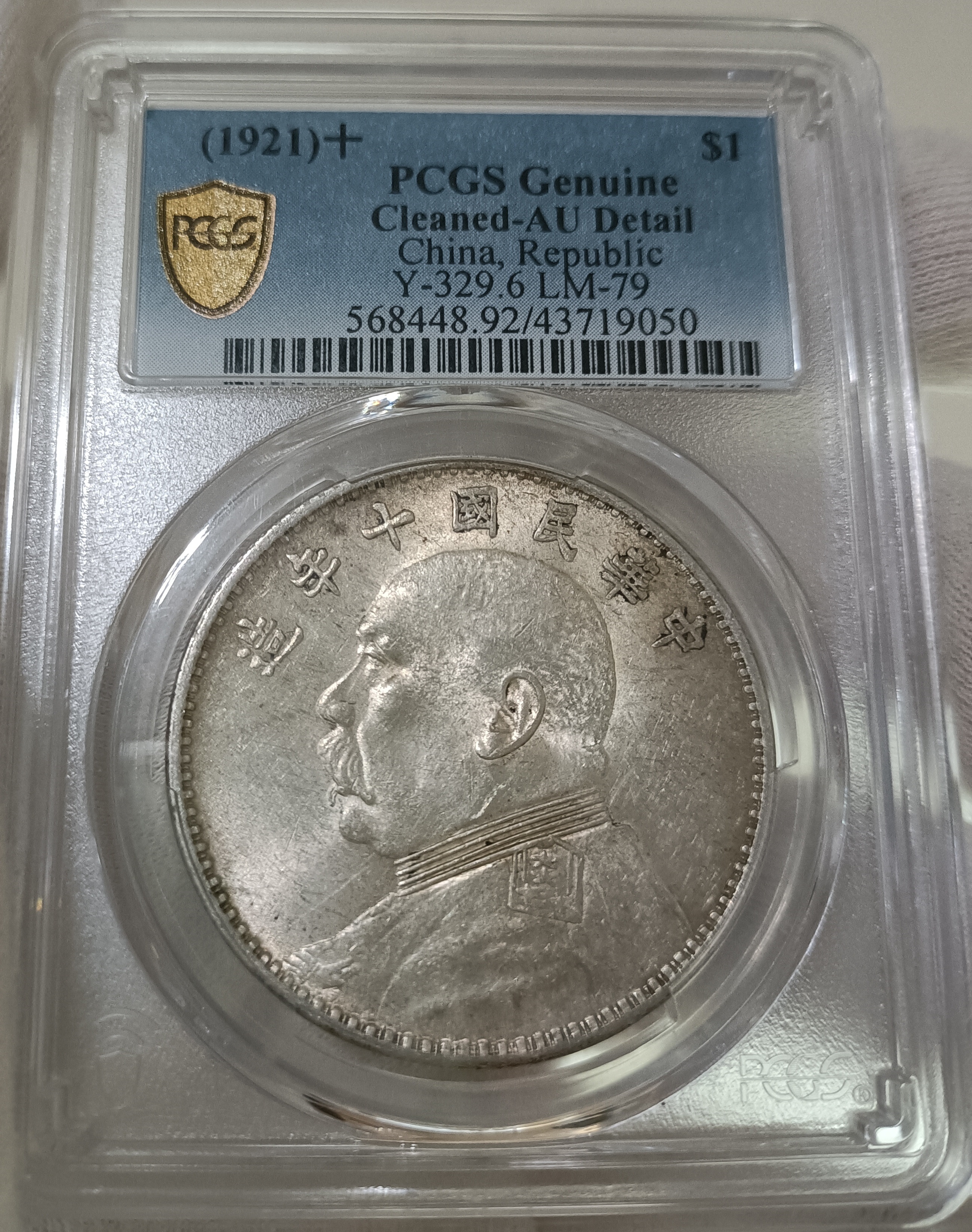 819e55ab-69ef-4813-aa15-