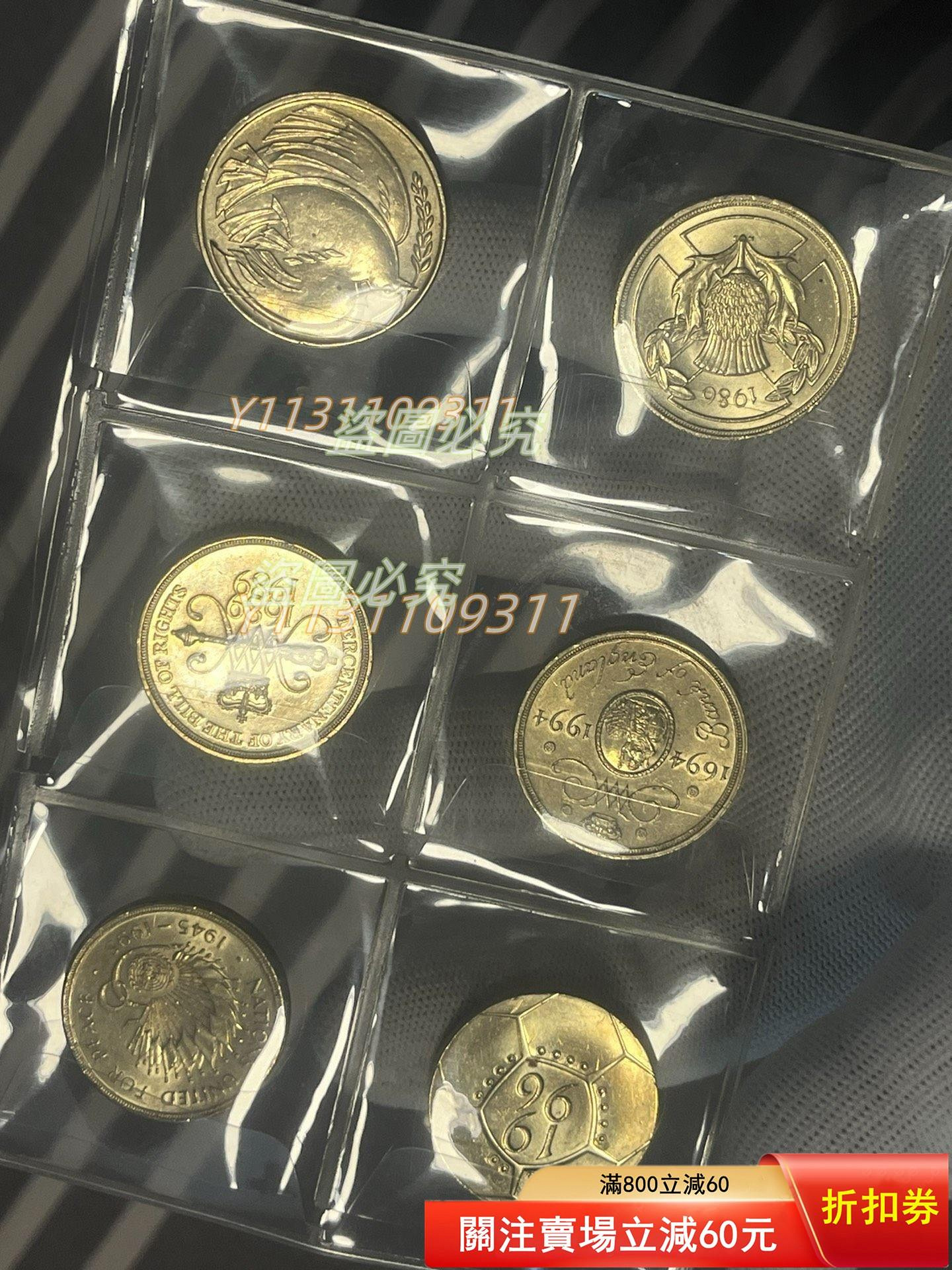 2英鎊硬幣紀念幣銅幣稀有收藏佳品英國硬幣英國最早發行的幾2鎊硬幣，年代【二手】【明之堂】 | Yahoo拍賣