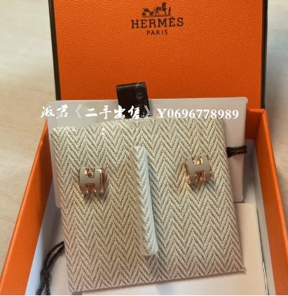Hermès H型 mini 耳くぎ Hermes 愛馬仕H耳環耳釘白色銀Mini Pop H Earrings White X PHW