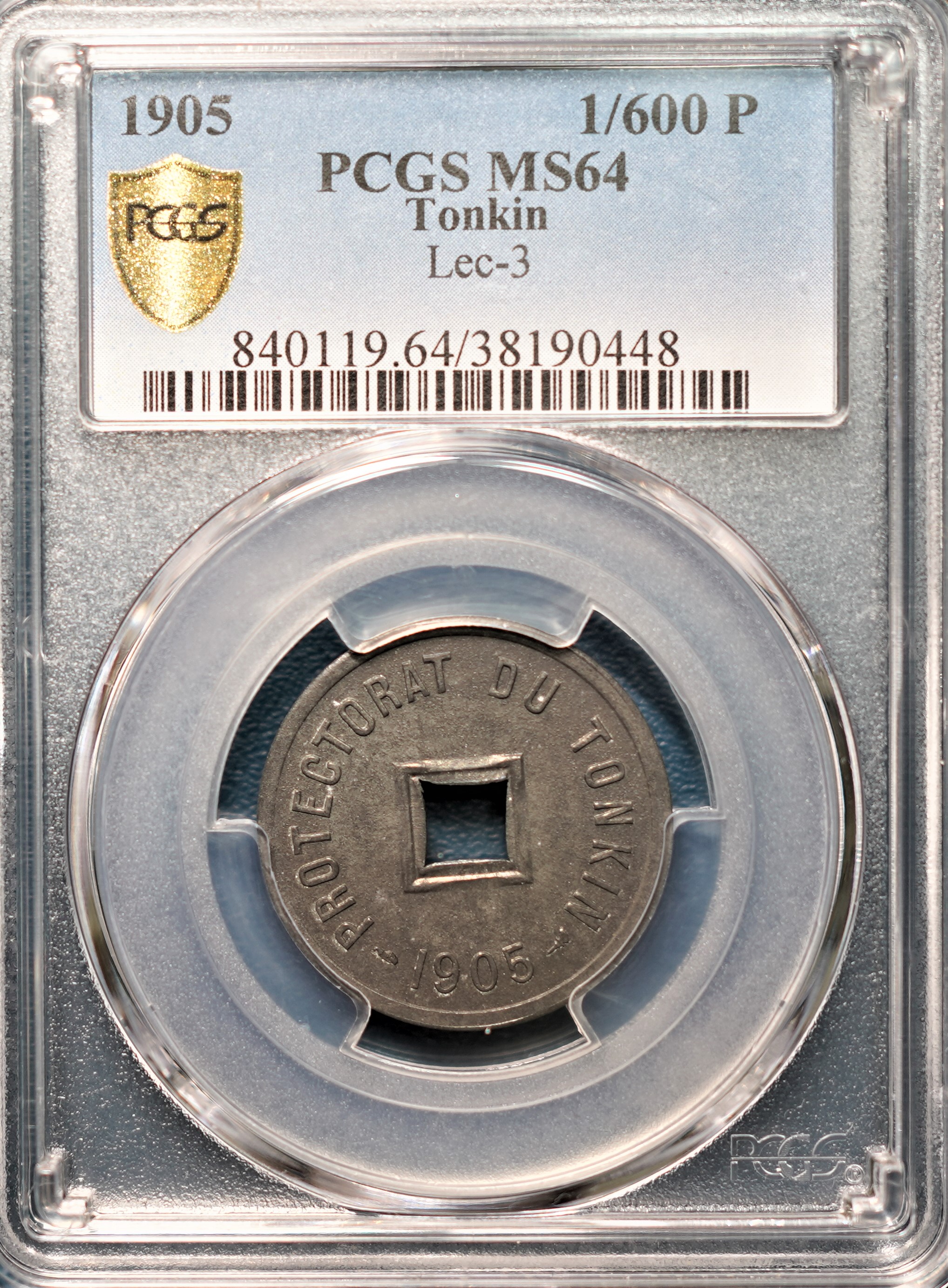 鑑定幣】【高分】PCGS MS64 法屬安南東京越南1905年1/600 P 通寶
