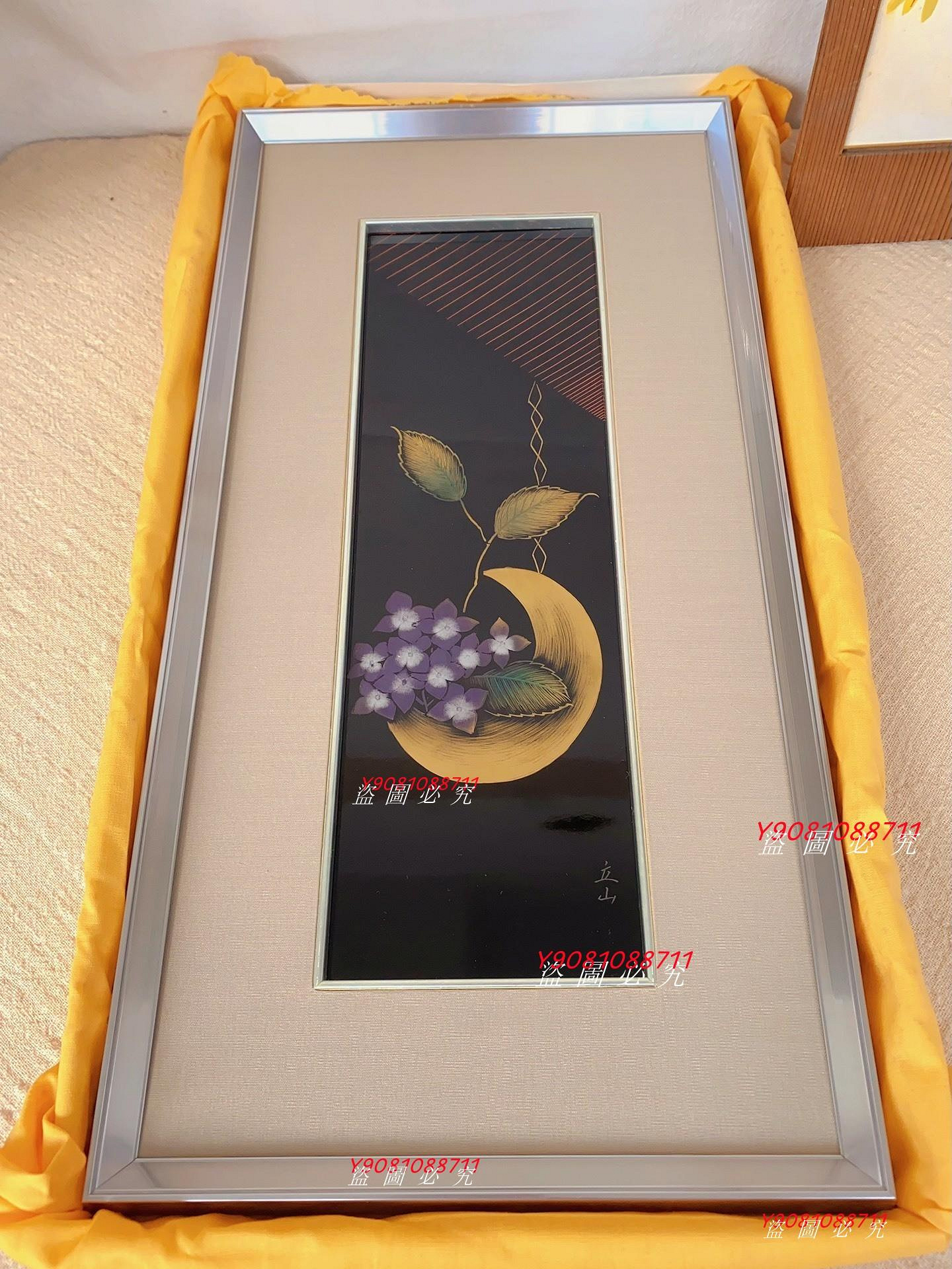 日本中古漆器創作漆器輪島塗富田立山作手彫沈金彩漆繪漆器掛畫原盒原貢